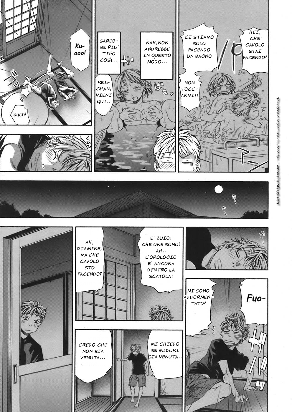 [Yamatogawa] TayuTayu [Italian] [EdenPlus] [Decensored] numero di immagine  21