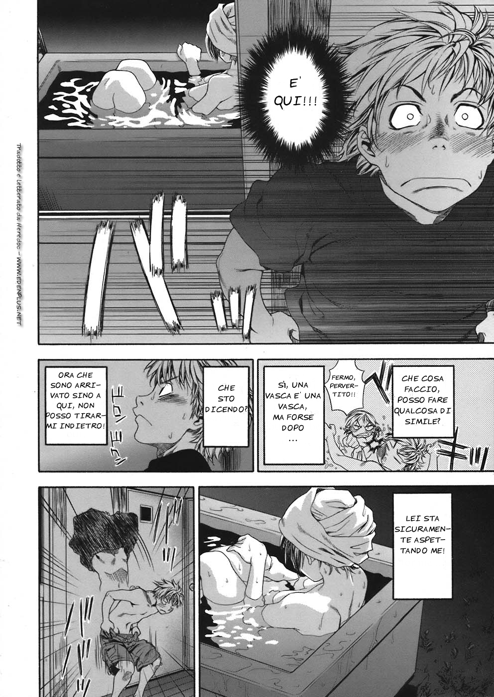 [Yamatogawa] TayuTayu [Italian] [EdenPlus] [Decensored] numero di immagine  22