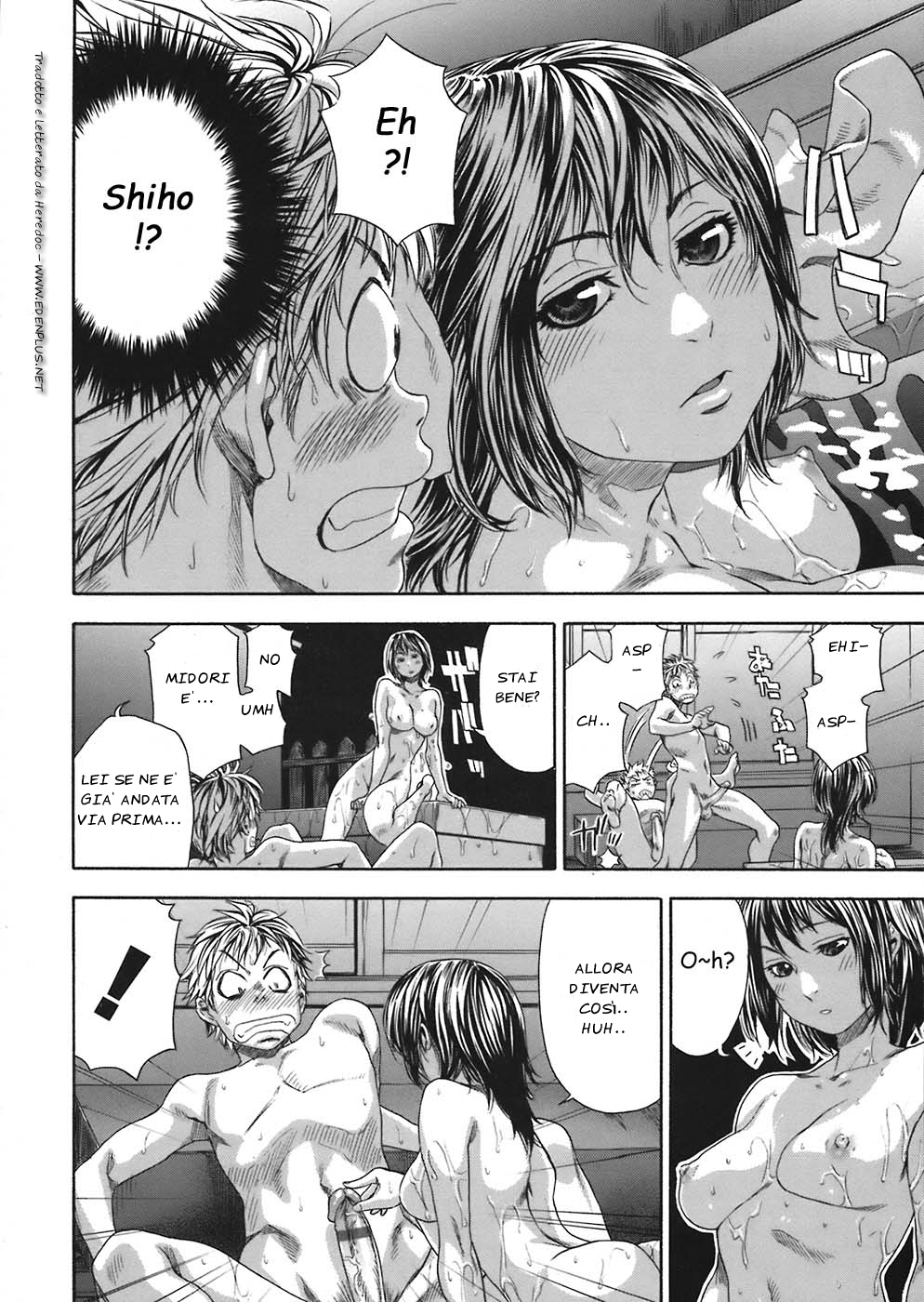 [Yamatogawa] TayuTayu [Italian] [EdenPlus] [Decensored] numero di immagine  26