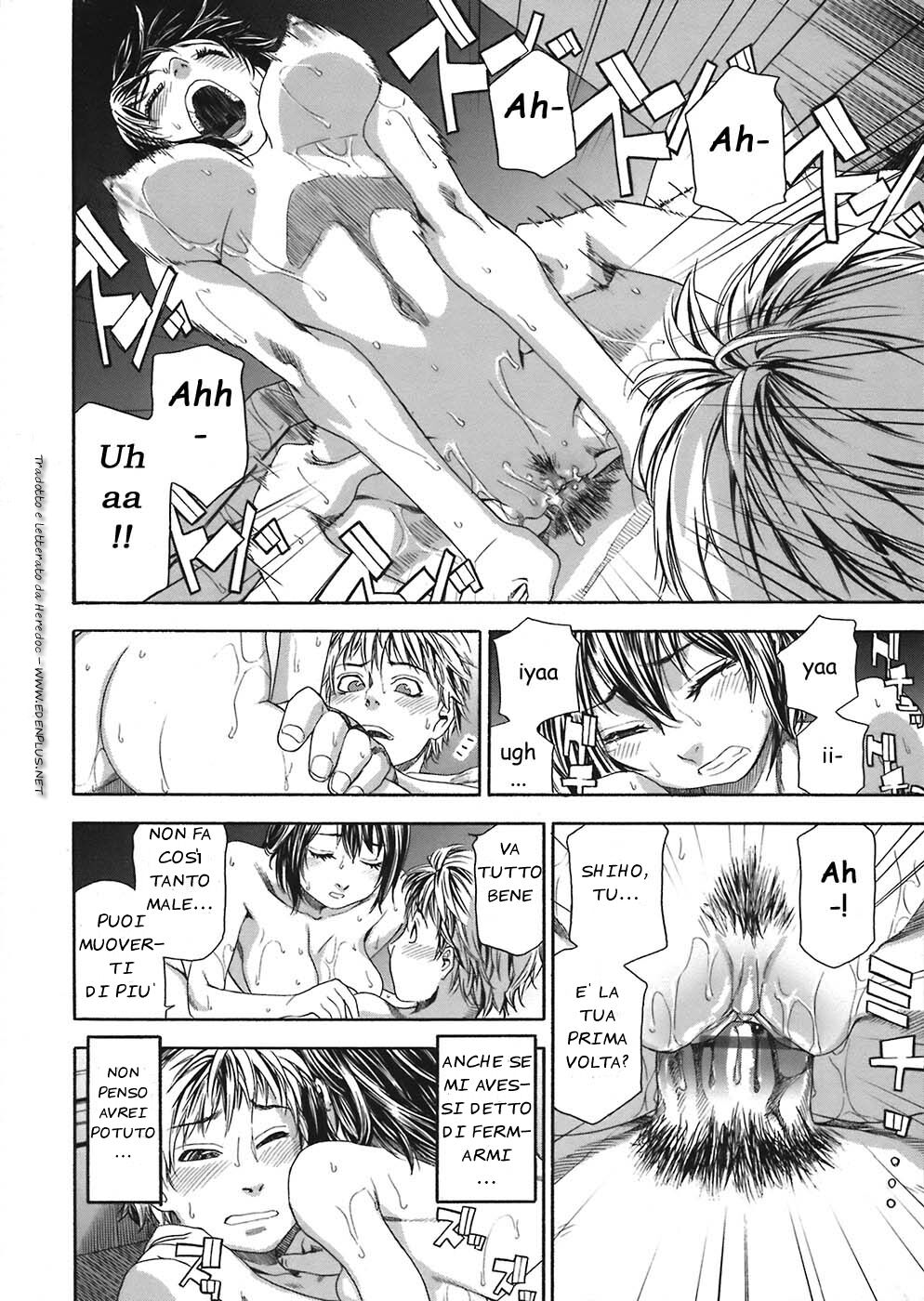 [Yamatogawa] TayuTayu [Italian] [EdenPlus] [Decensored] numero di immagine  30