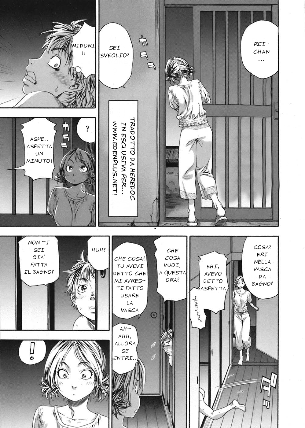 [Yamatogawa] TayuTayu [Italian] [EdenPlus] [Decensored] numero di immagine  36