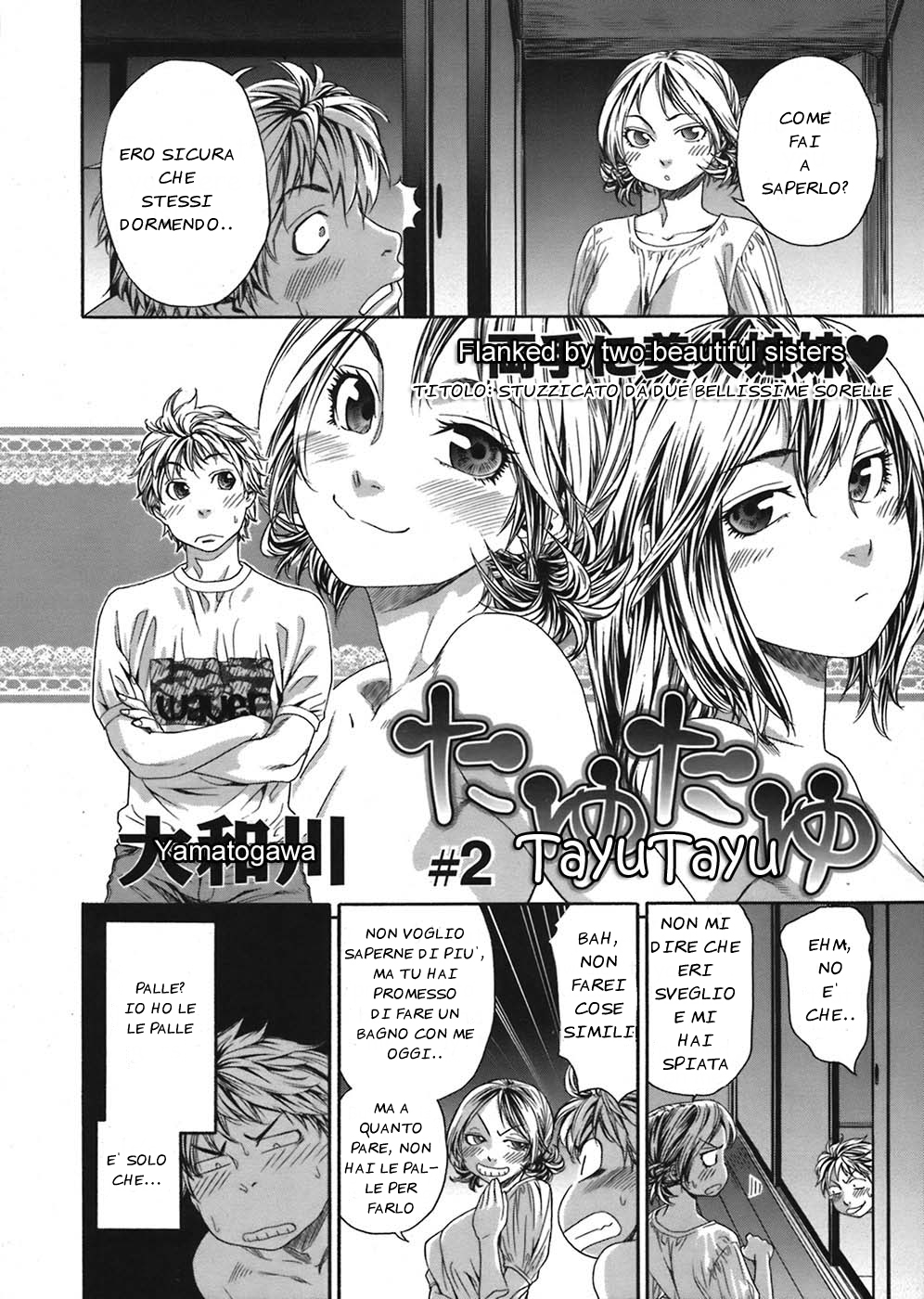 [Yamatogawa] TayuTayu [Italian] [EdenPlus] [Decensored] numero di immagine  37