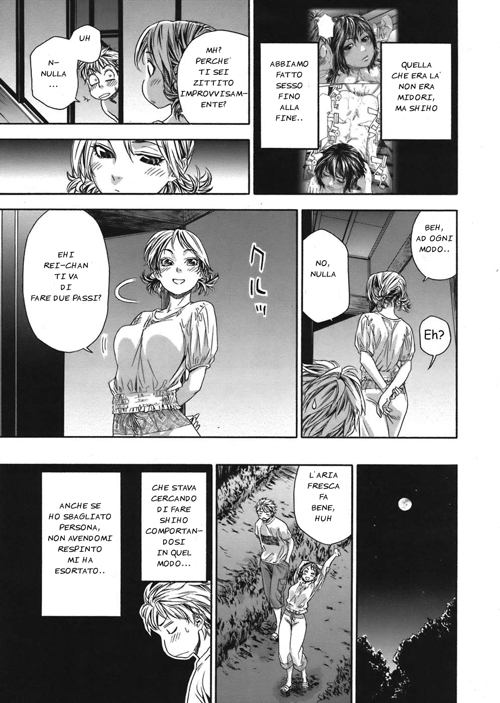 [Yamatogawa] TayuTayu [Italian] [EdenPlus] [Decensored] numero di immagine  38