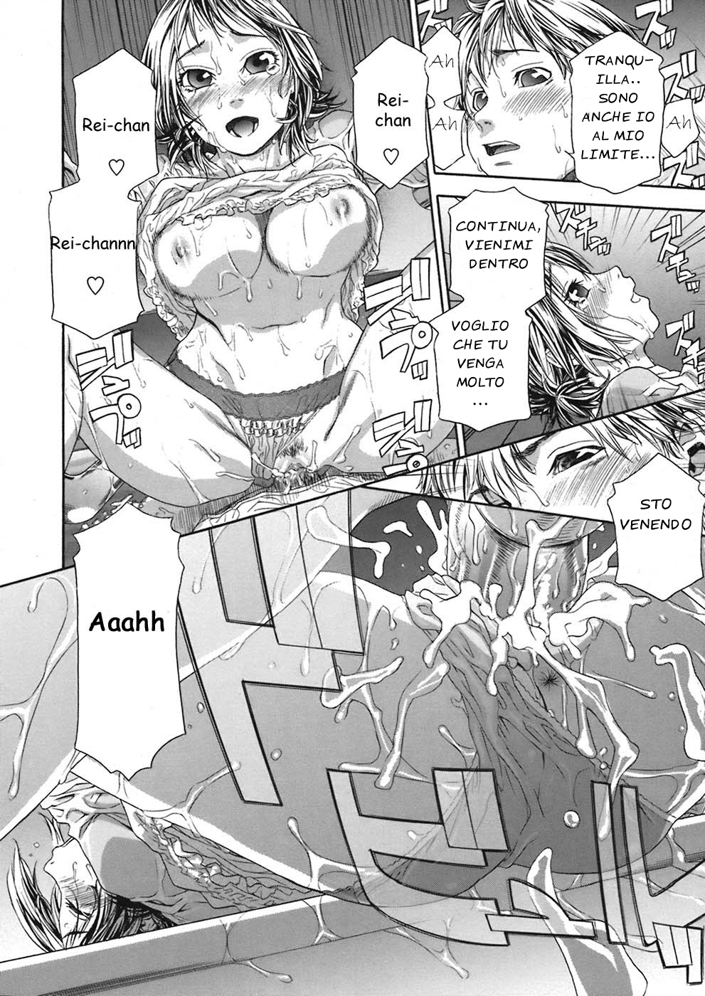 [Yamatogawa] TayuTayu [Italian] [EdenPlus] [Decensored] numero di immagine  55