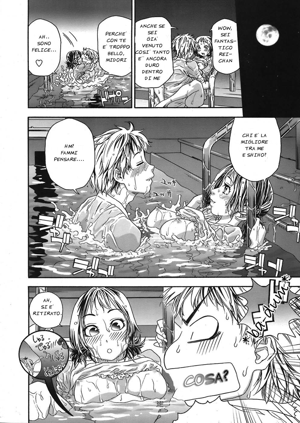 [Yamatogawa] TayuTayu [Italian] [EdenPlus] [Decensored] numero di immagine  57