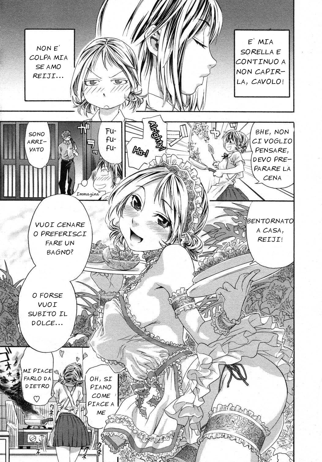 [Yamatogawa] TayuTayu [Italian] [EdenPlus] [Decensored] numero di immagine  69