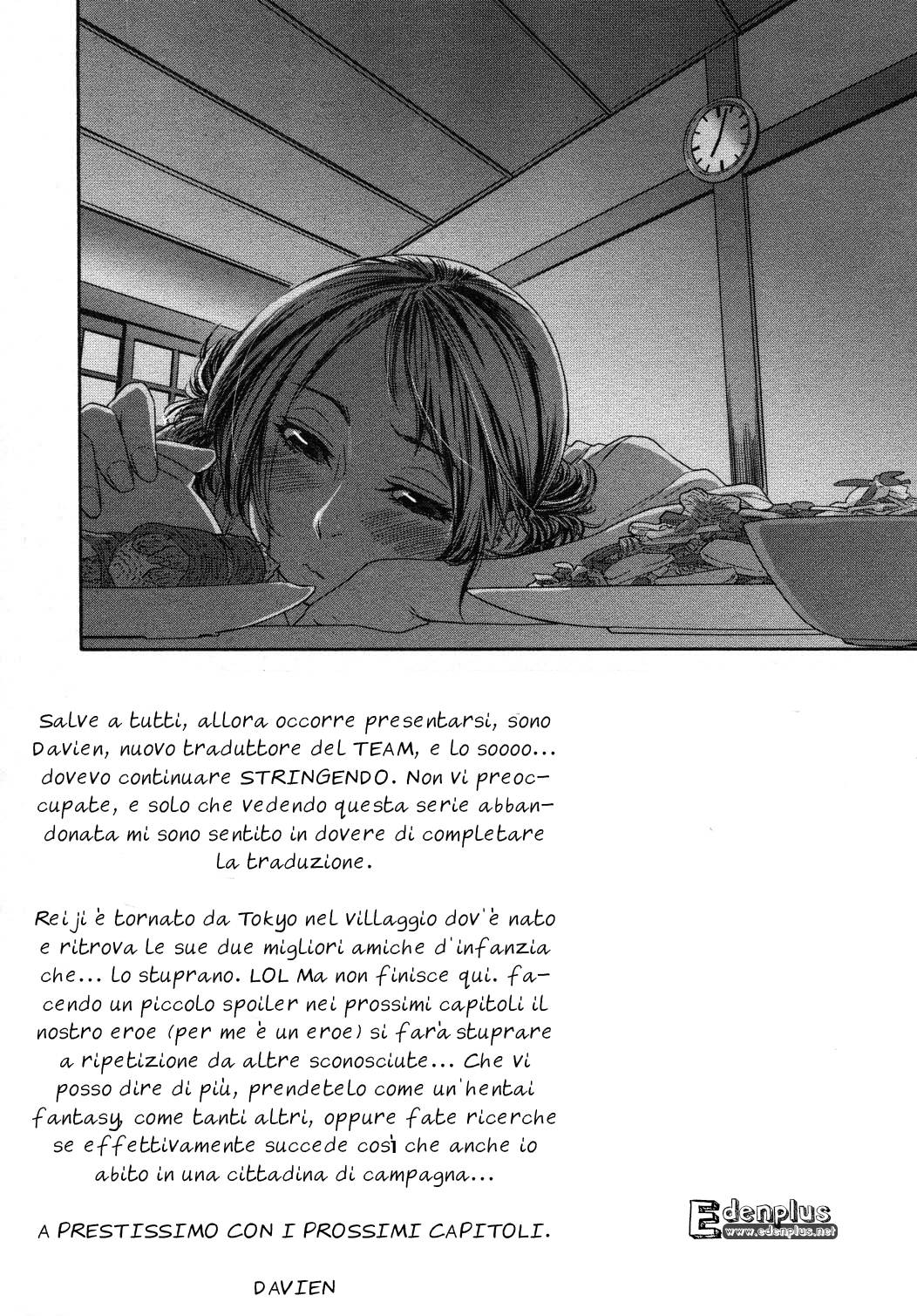 [Yamatogawa] TayuTayu [Italian] [EdenPlus] [Decensored] numero di immagine  79