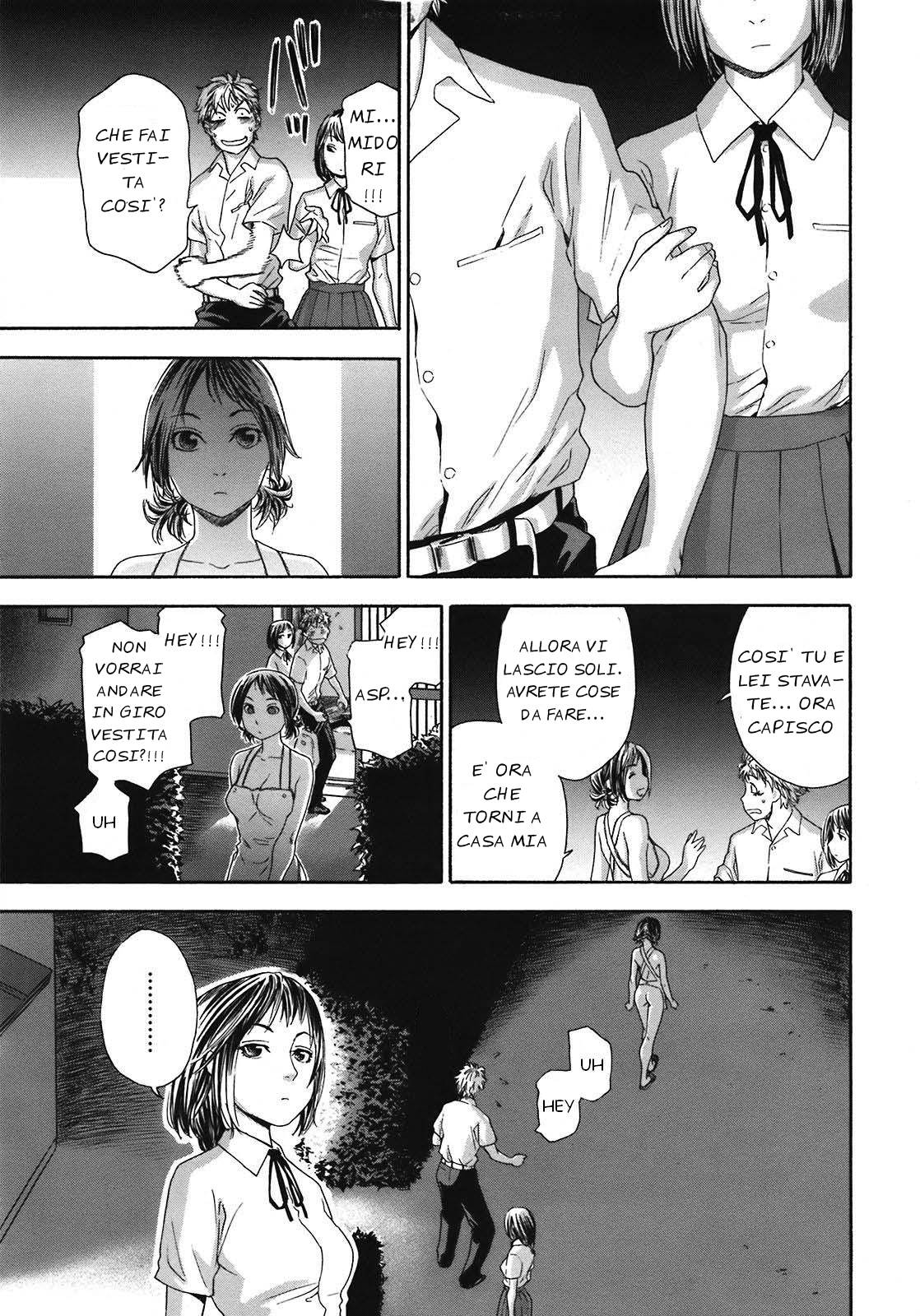 [Yamatogawa] TayuTayu [Italian] [EdenPlus] [Decensored] numero di immagine  82