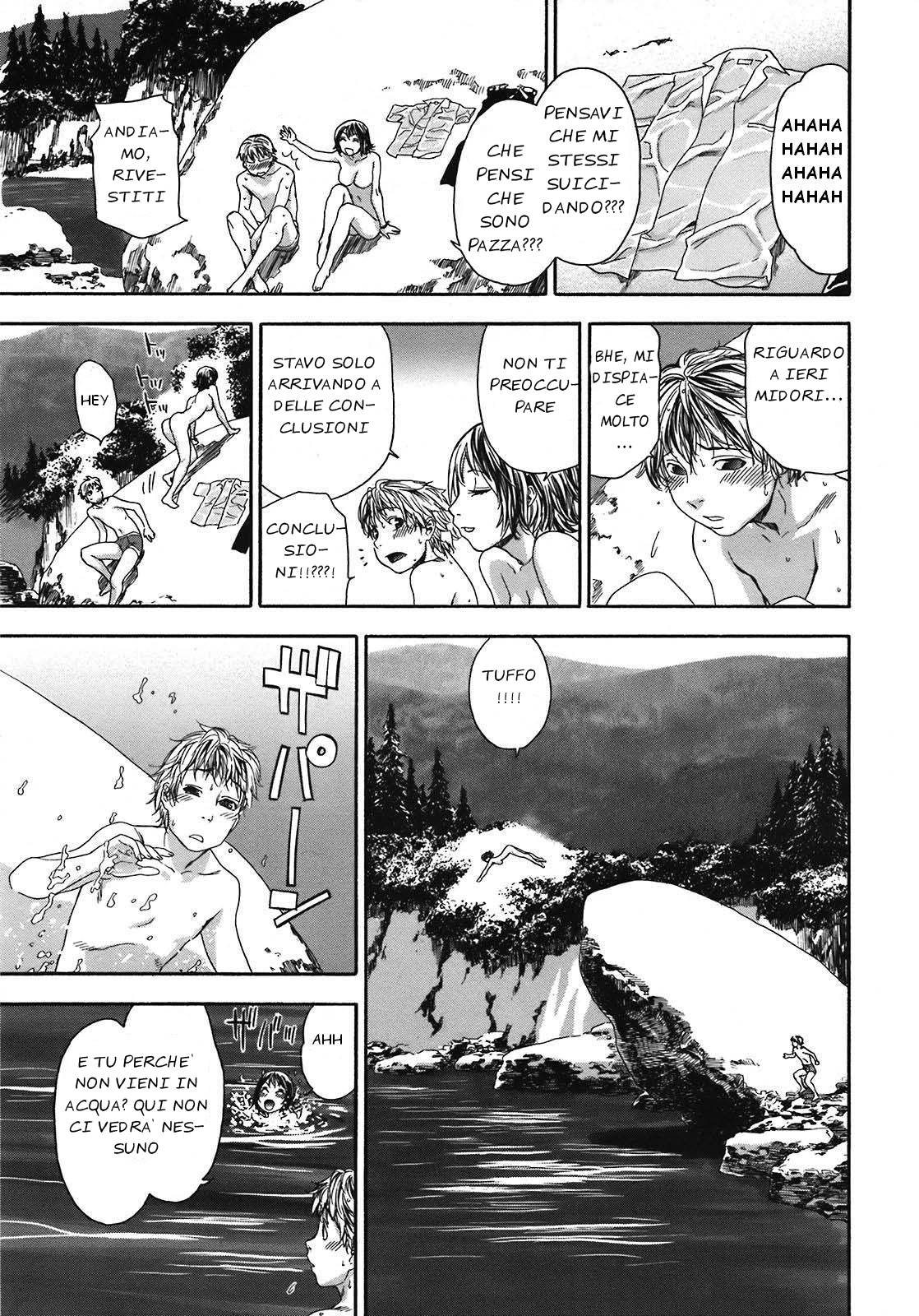 [Yamatogawa] TayuTayu [Italian] [EdenPlus] [Decensored] numero di immagine  86