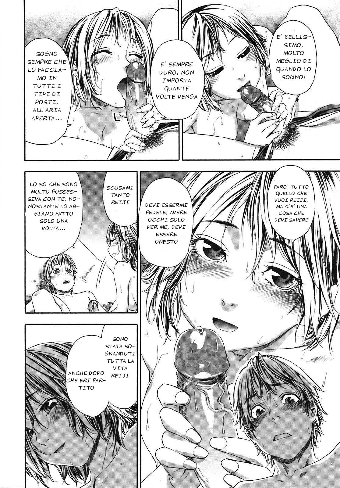 [Yamatogawa] TayuTayu [Italian] [EdenPlus] [Decensored] numero di immagine  89