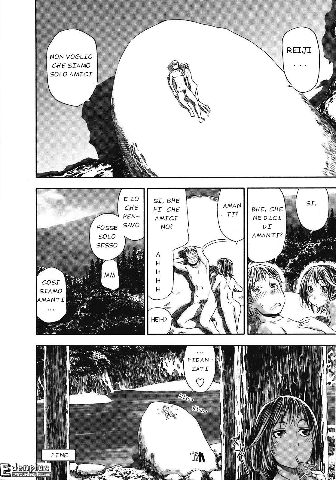 [Yamatogawa] TayuTayu [Italian] [EdenPlus] [Decensored] numero di immagine  99