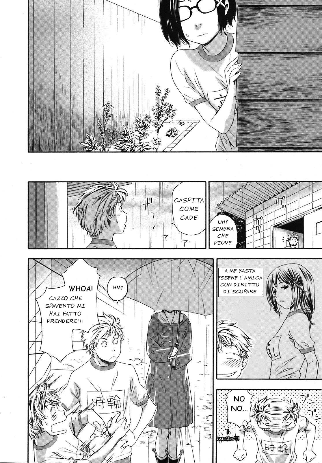 [Yamatogawa] TayuTayu [Italian] [EdenPlus] [Decensored] numero di immagine  104