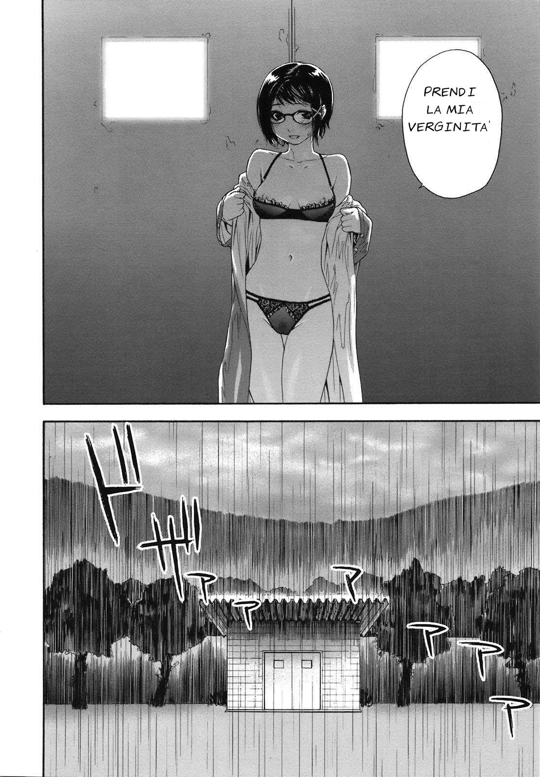 [Yamatogawa] TayuTayu [Italian] [EdenPlus] [Decensored] numero di immagine  106