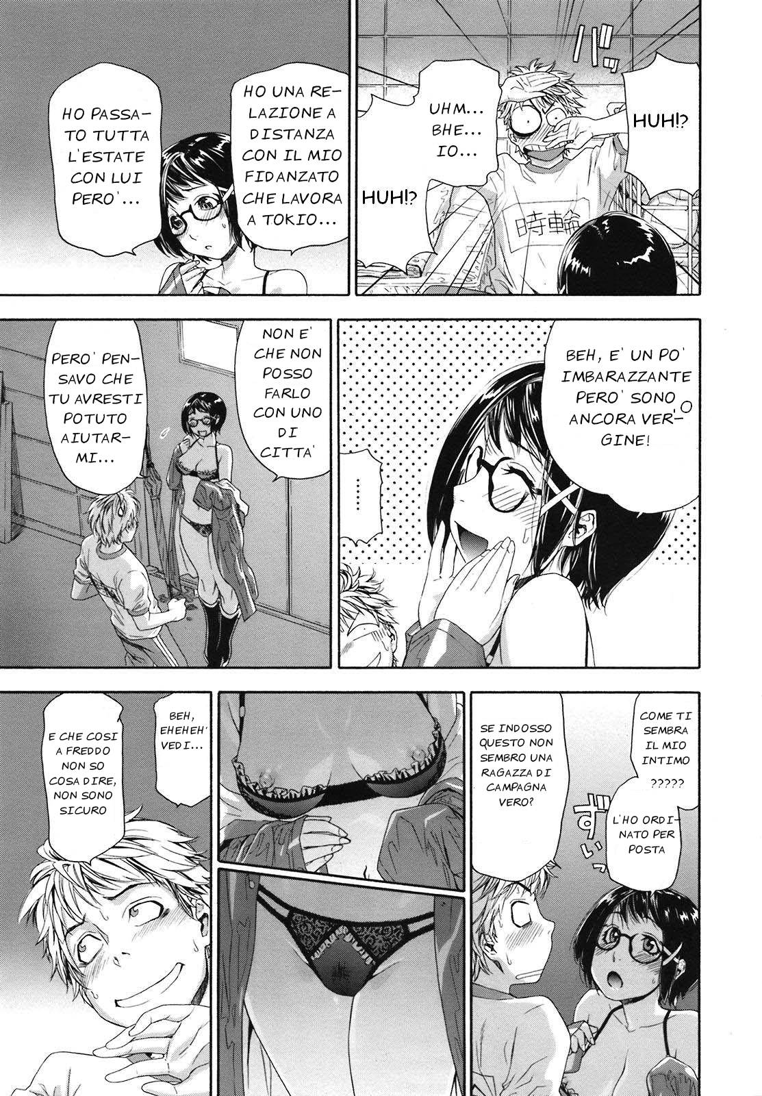 [Yamatogawa] TayuTayu [Italian] [EdenPlus] [Decensored] numero di immagine  107