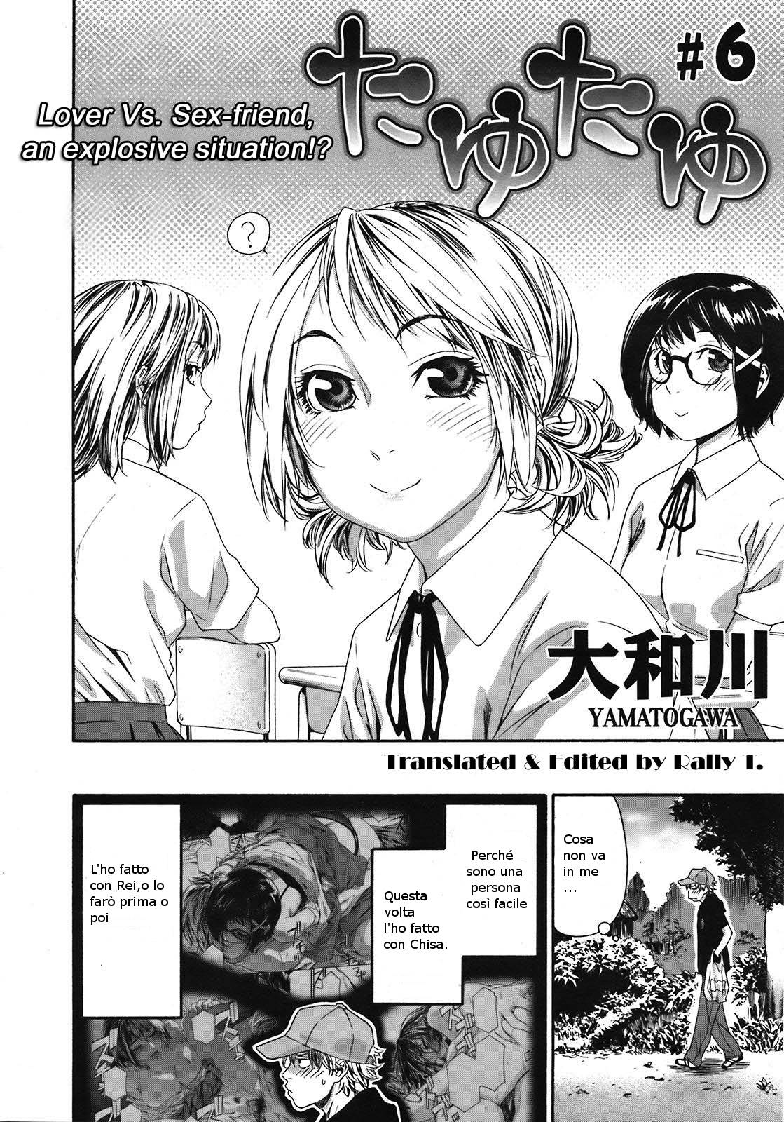 [Yamatogawa] TayuTayu [Italian] [EdenPlus] [Decensored] numero di immagine  122
