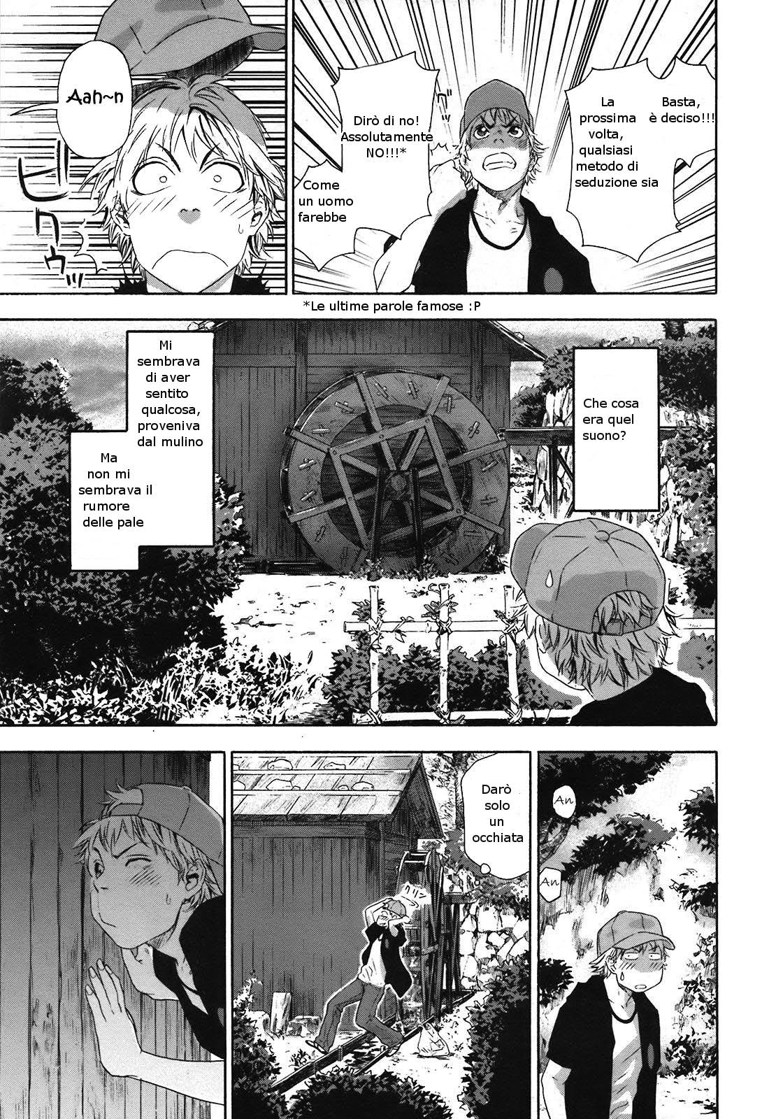 [Yamatogawa] TayuTayu [Italian] [EdenPlus] [Decensored] numero di immagine  123