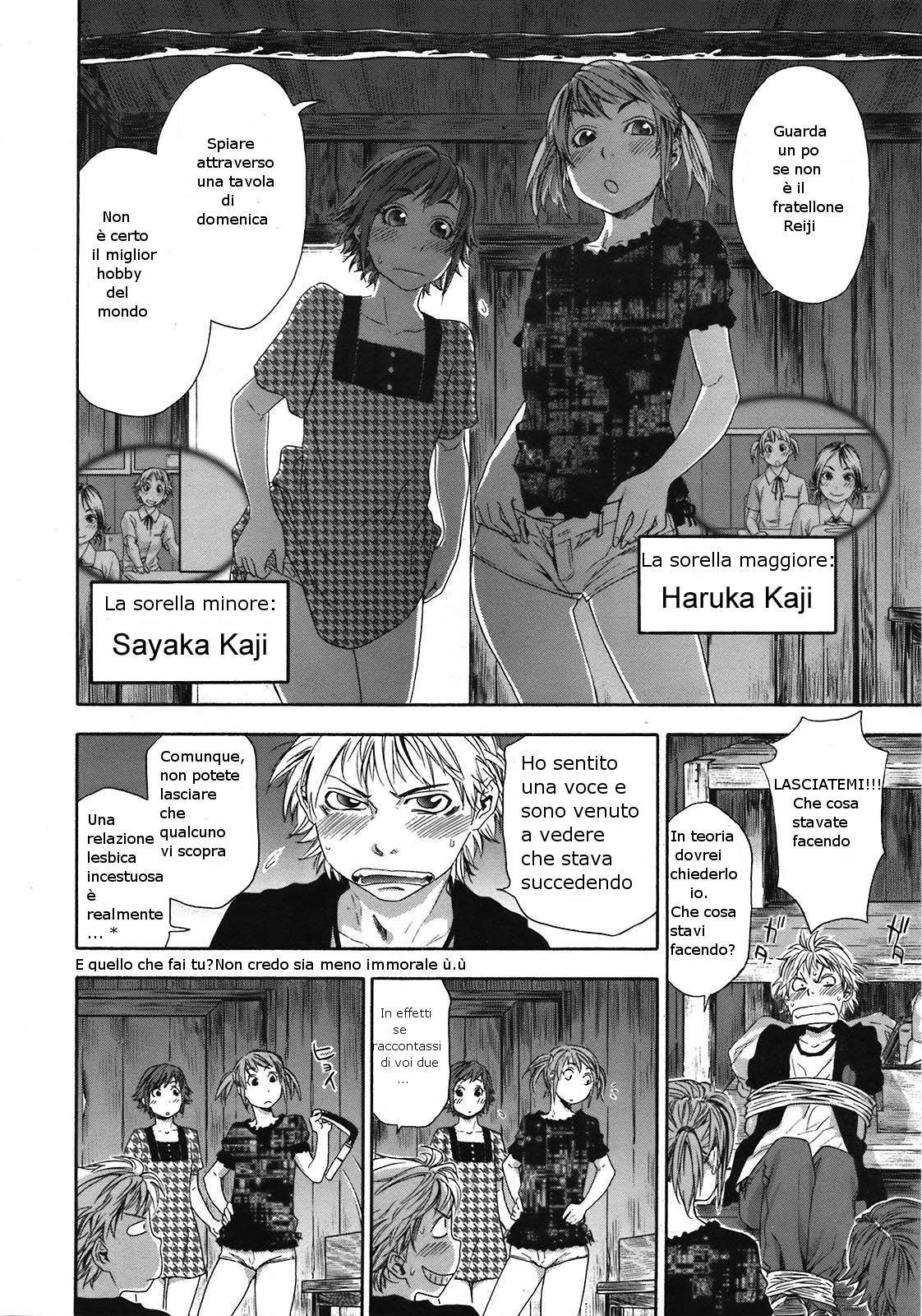 [Yamatogawa] TayuTayu [Italian] [EdenPlus] [Decensored] numero di immagine  126