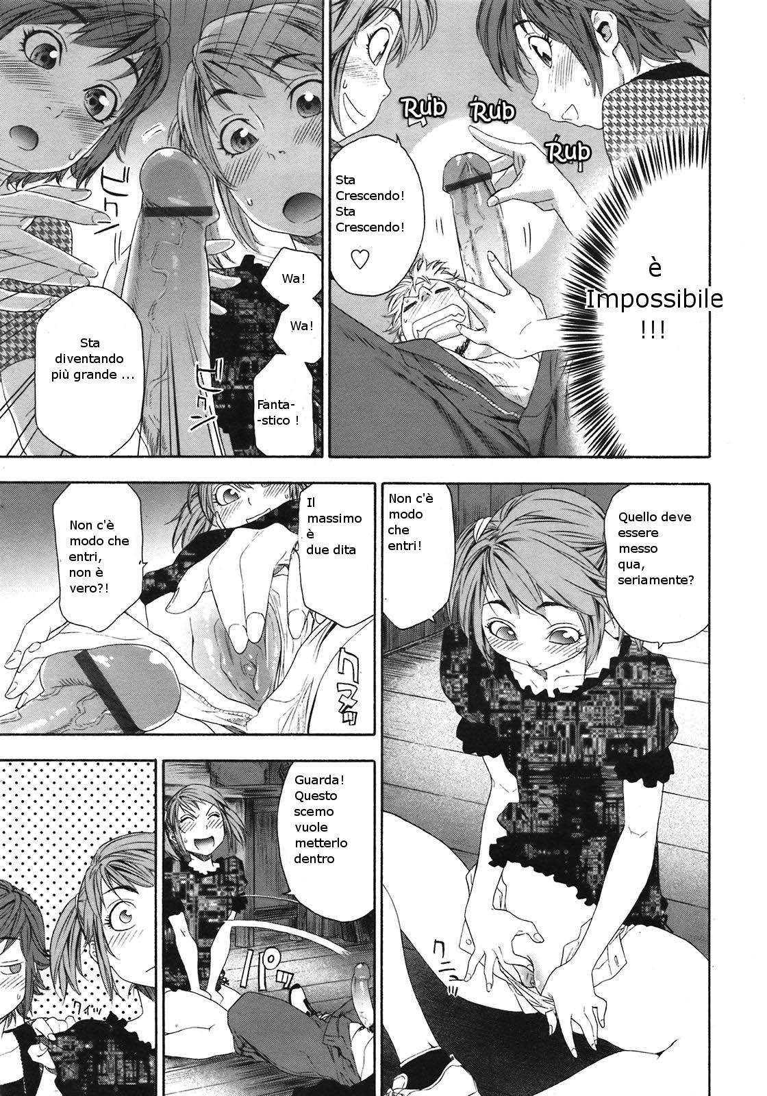 [Yamatogawa] TayuTayu [Italian] [EdenPlus] [Decensored] numero di immagine  129