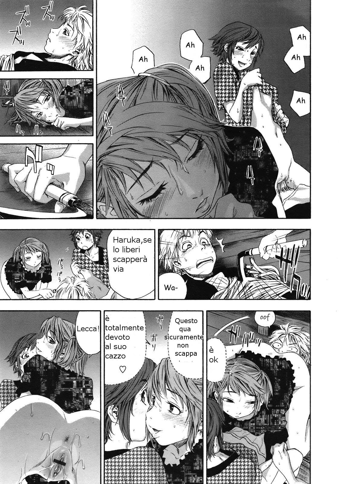 [Yamatogawa] TayuTayu [Italian] [EdenPlus] [Decensored] numero di immagine  137