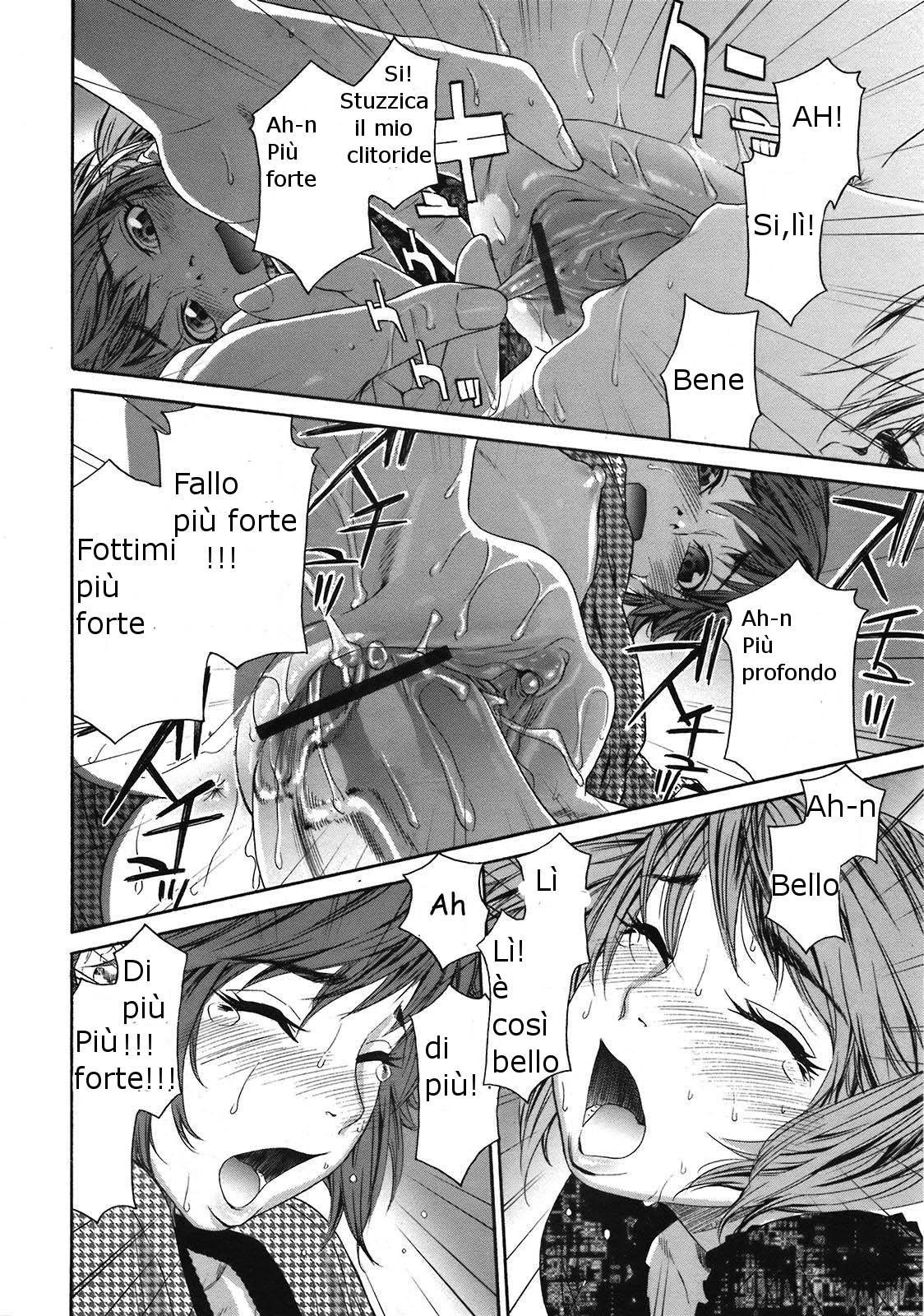 [Yamatogawa] TayuTayu [Italian] [EdenPlus] [Decensored] numero di immagine  138