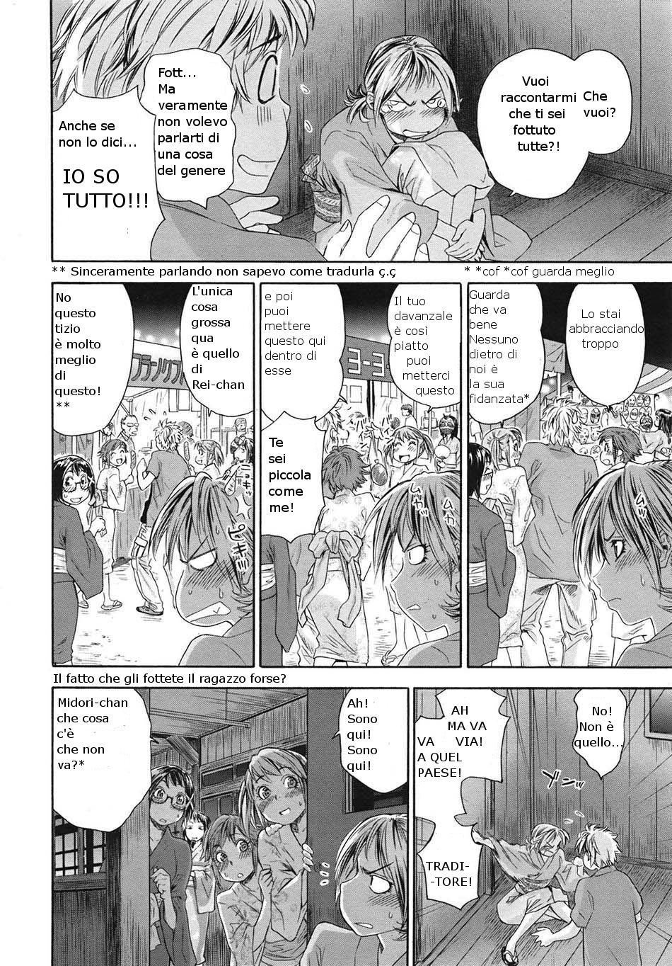 [Yamatogawa] TayuTayu [Italian] [EdenPlus] [Decensored] numero di immagine  144