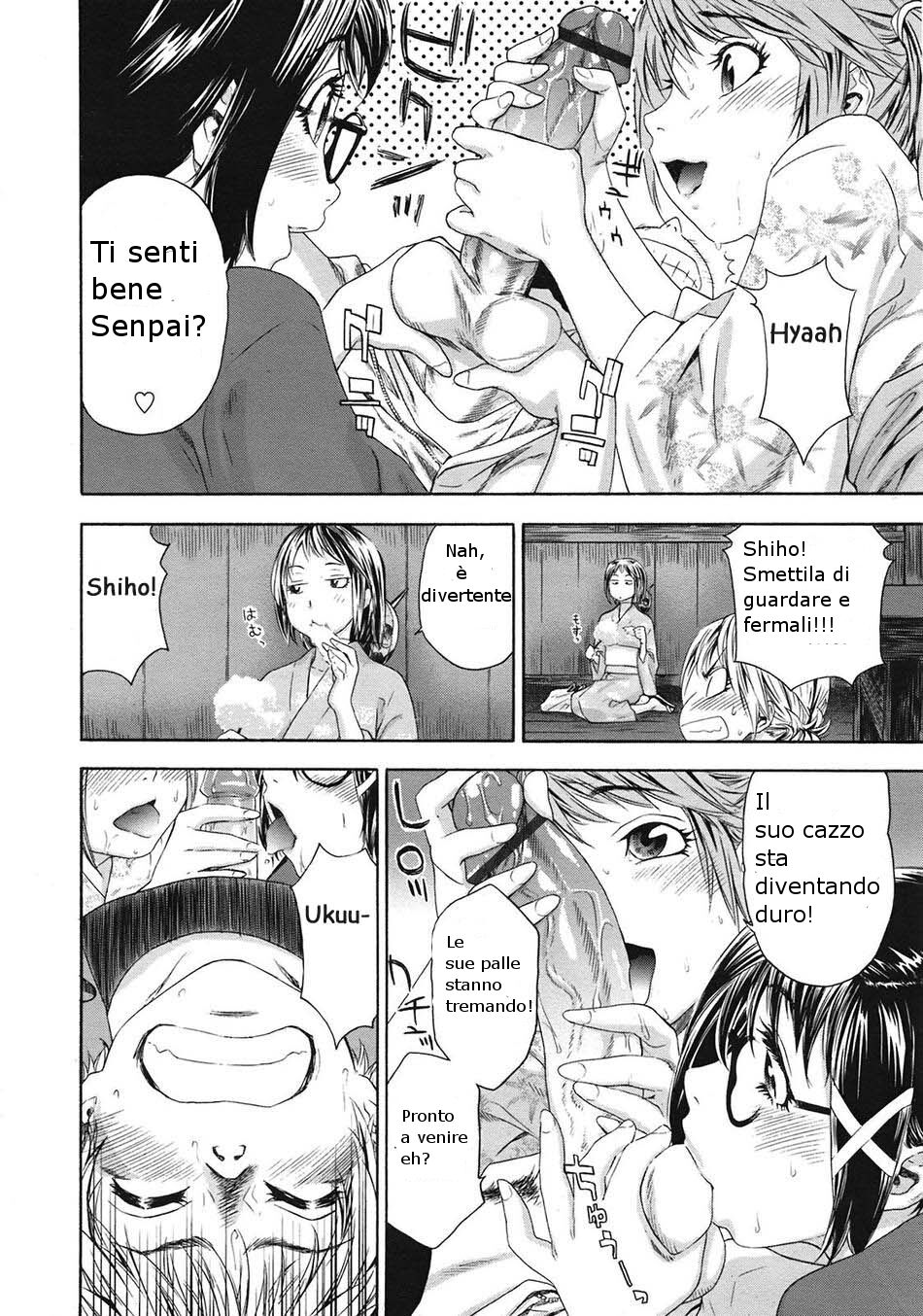 [Yamatogawa] TayuTayu [Italian] [EdenPlus] [Decensored] numero di immagine  150