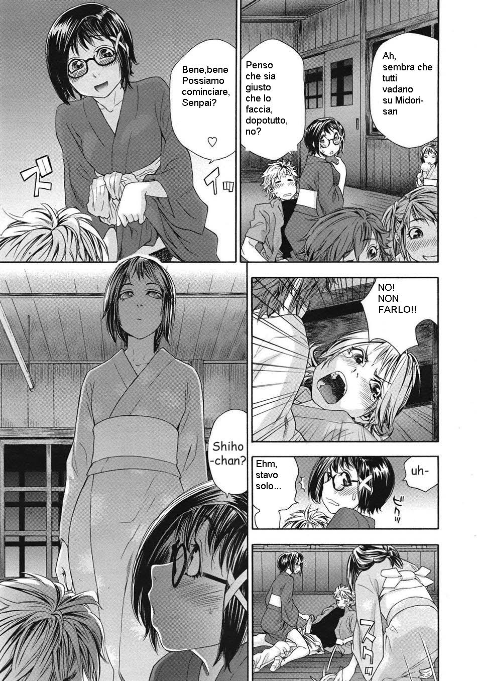 [Yamatogawa] TayuTayu [Italian] [EdenPlus] [Decensored] numero di immagine  153