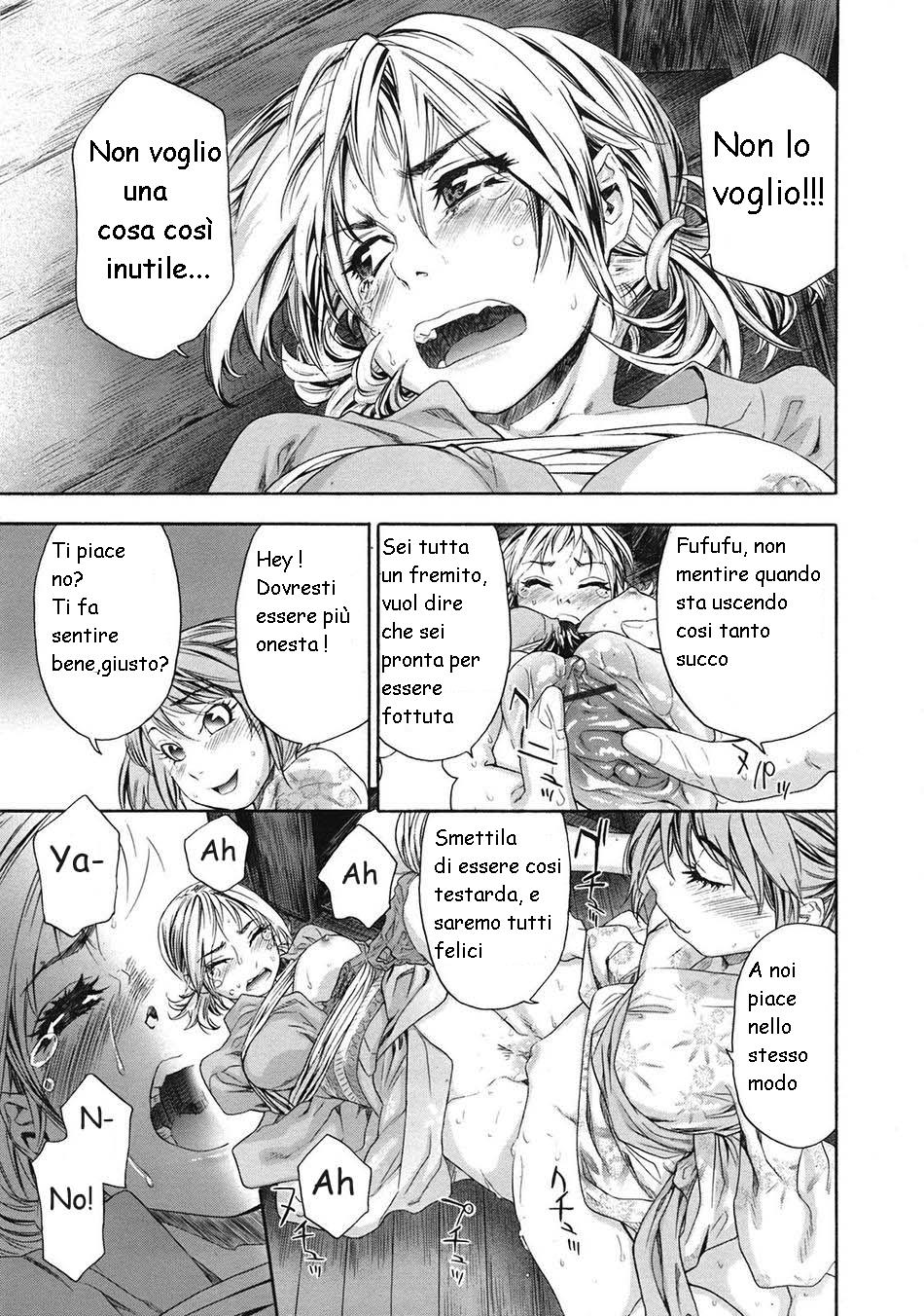 [Yamatogawa] TayuTayu [Italian] [EdenPlus] [Decensored] numero di immagine  159