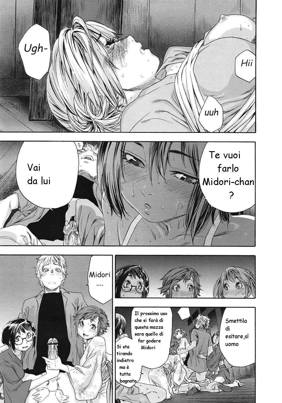 [Yamatogawa] TayuTayu [Italian] [EdenPlus] [Decensored] numero di immagine  161