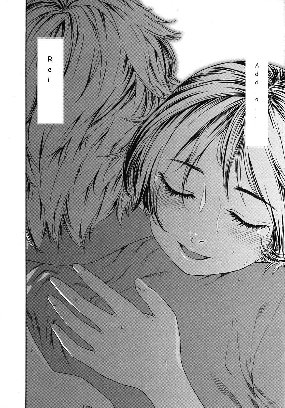 [Yamatogawa] TayuTayu [Italian] [EdenPlus] [Decensored] numero di immagine  167