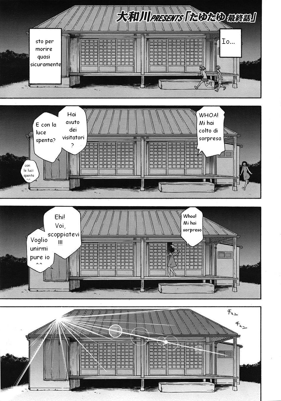 [Yamatogawa] TayuTayu [Italian] [EdenPlus] [Decensored] numero di immagine  181