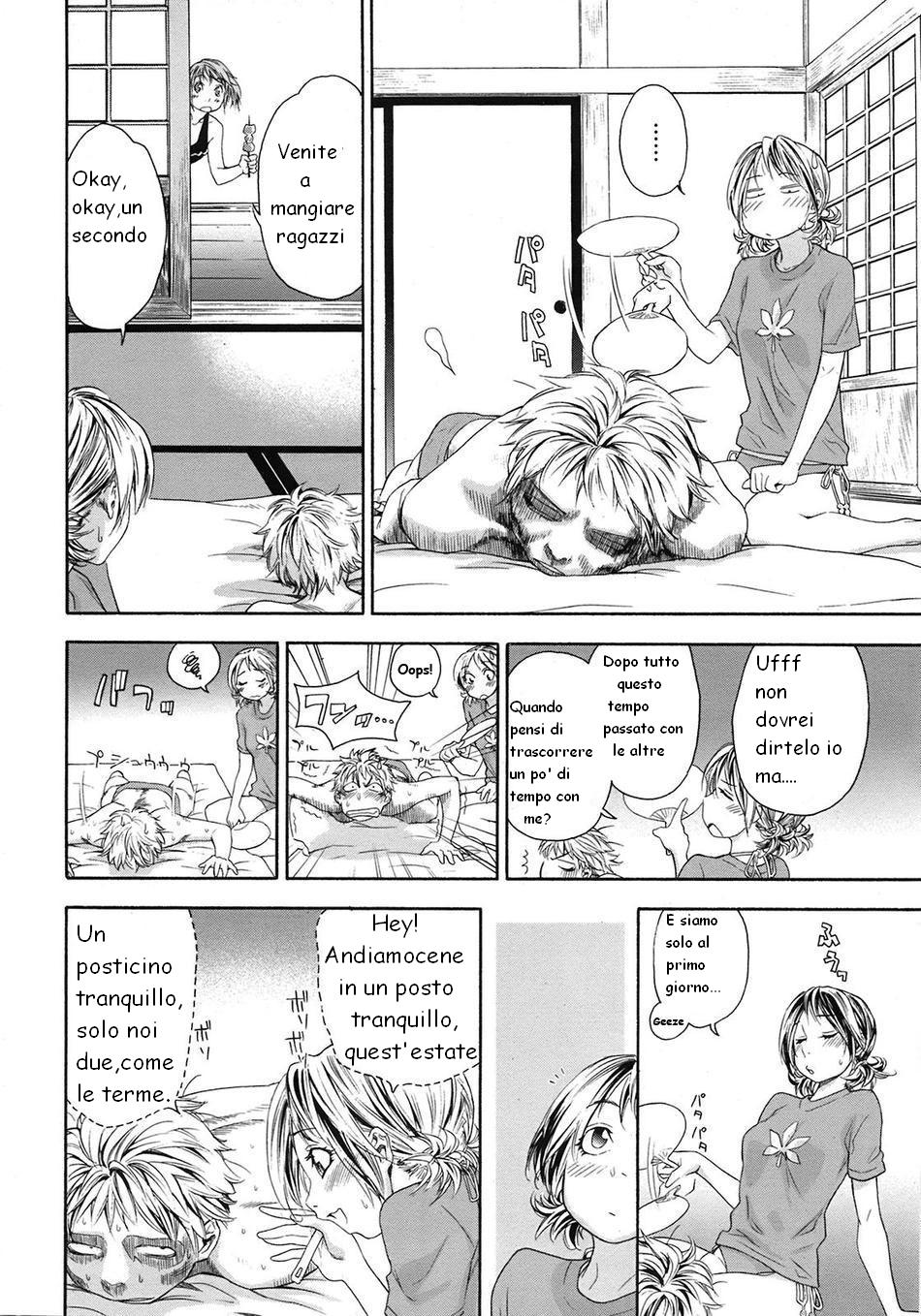 [Yamatogawa] TayuTayu [Italian] [EdenPlus] [Decensored] numero di immagine  184