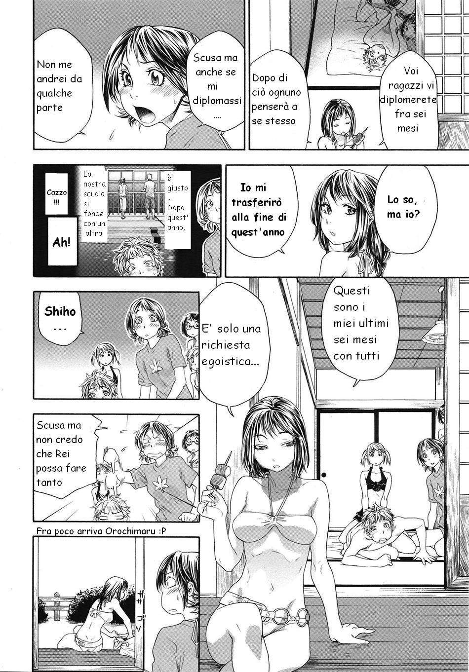 [Yamatogawa] TayuTayu [Italian] [EdenPlus] [Decensored] numero di immagine  186