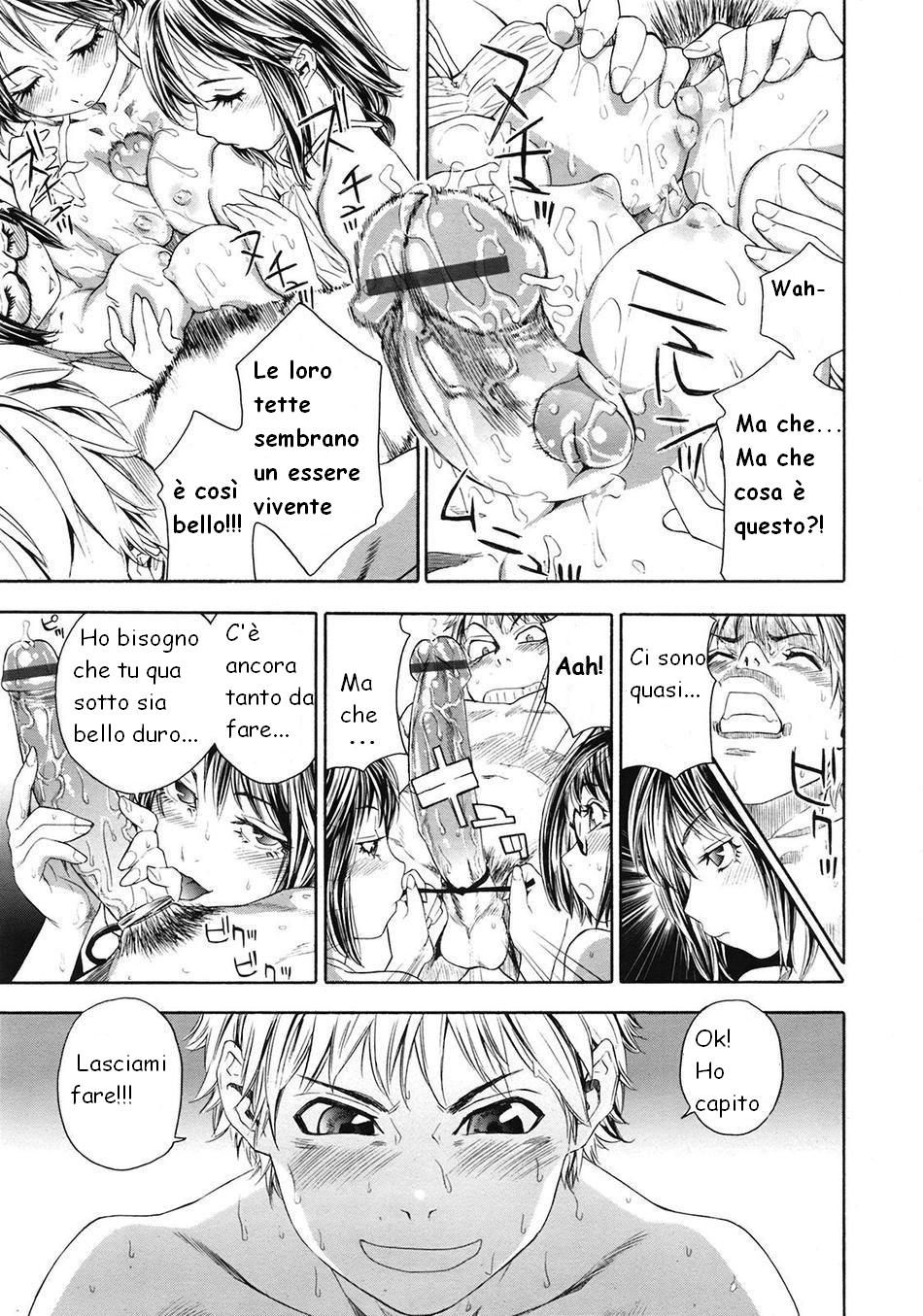 [Yamatogawa] TayuTayu [Italian] [EdenPlus] [Decensored] numero di immagine  194