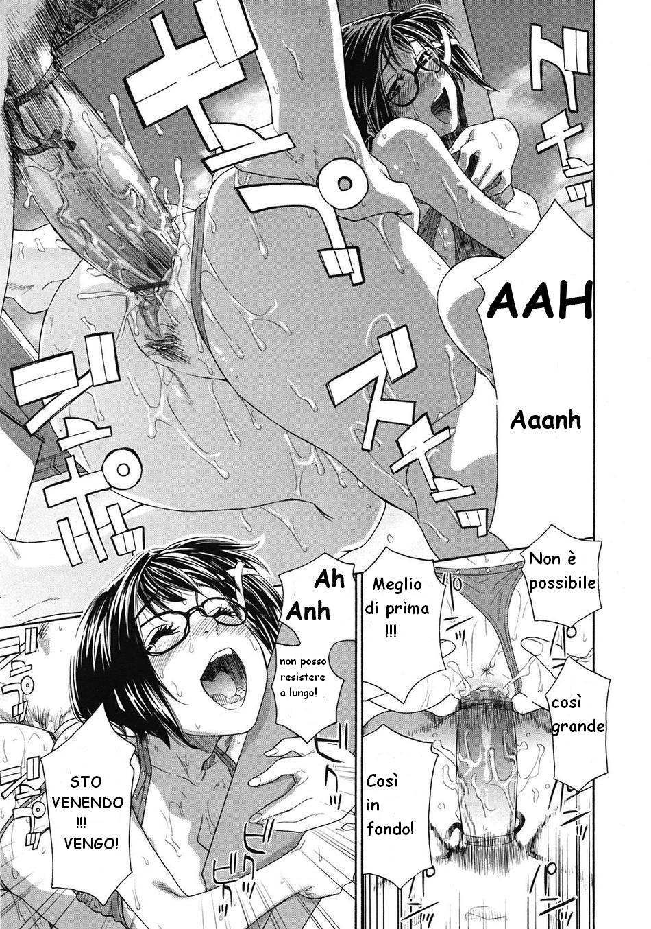 [Yamatogawa] TayuTayu [Italian] [EdenPlus] [Decensored] numero di immagine  196