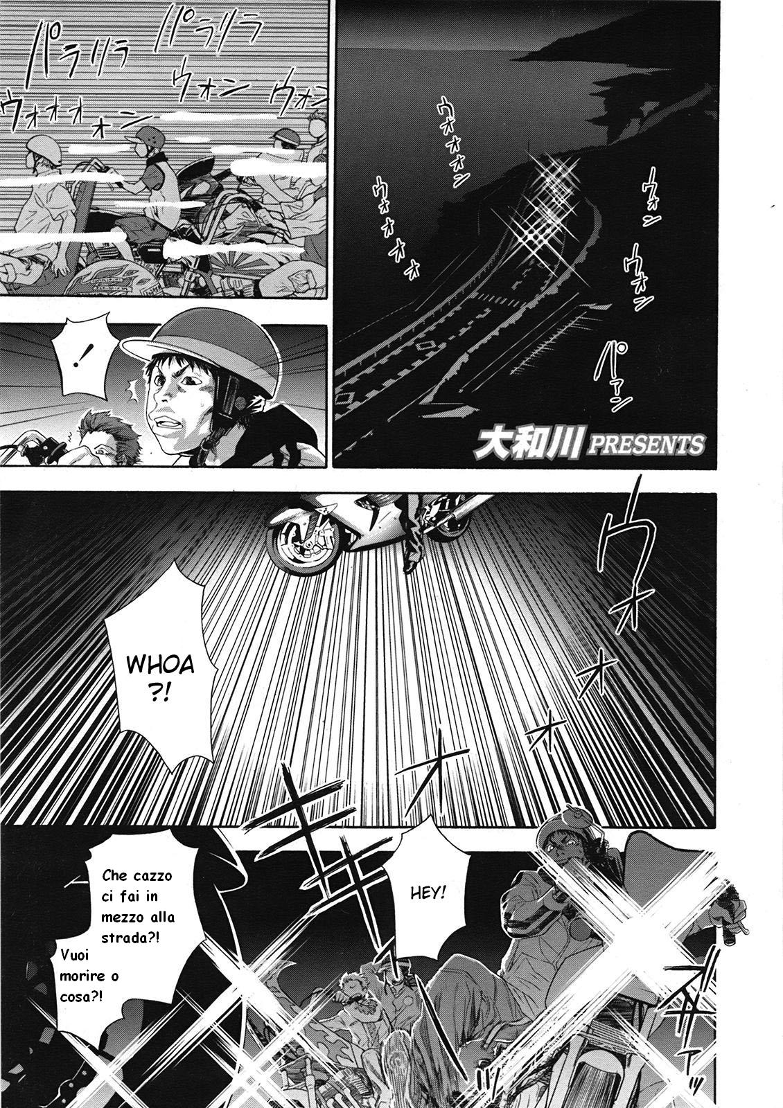 [Yamatogawa] TayuTayu [Italian] [EdenPlus] [Decensored] numero di immagine  205