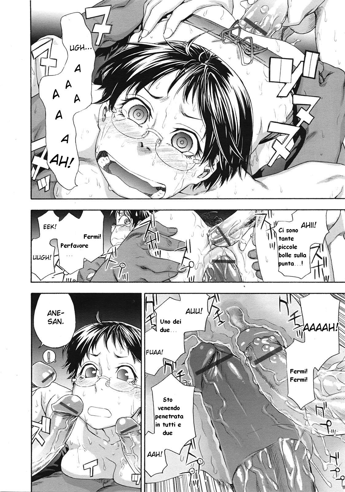 [Yamatogawa] TayuTayu [Italian] [EdenPlus] [Decensored] numero di immagine  214