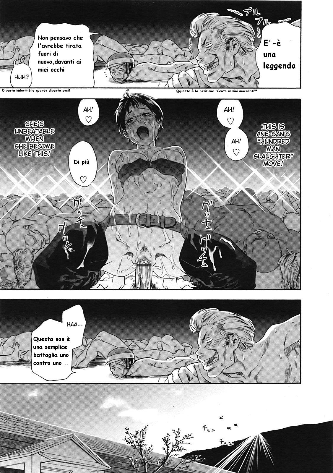 [Yamatogawa] TayuTayu [Italian] [EdenPlus] [Decensored] numero di immagine  219