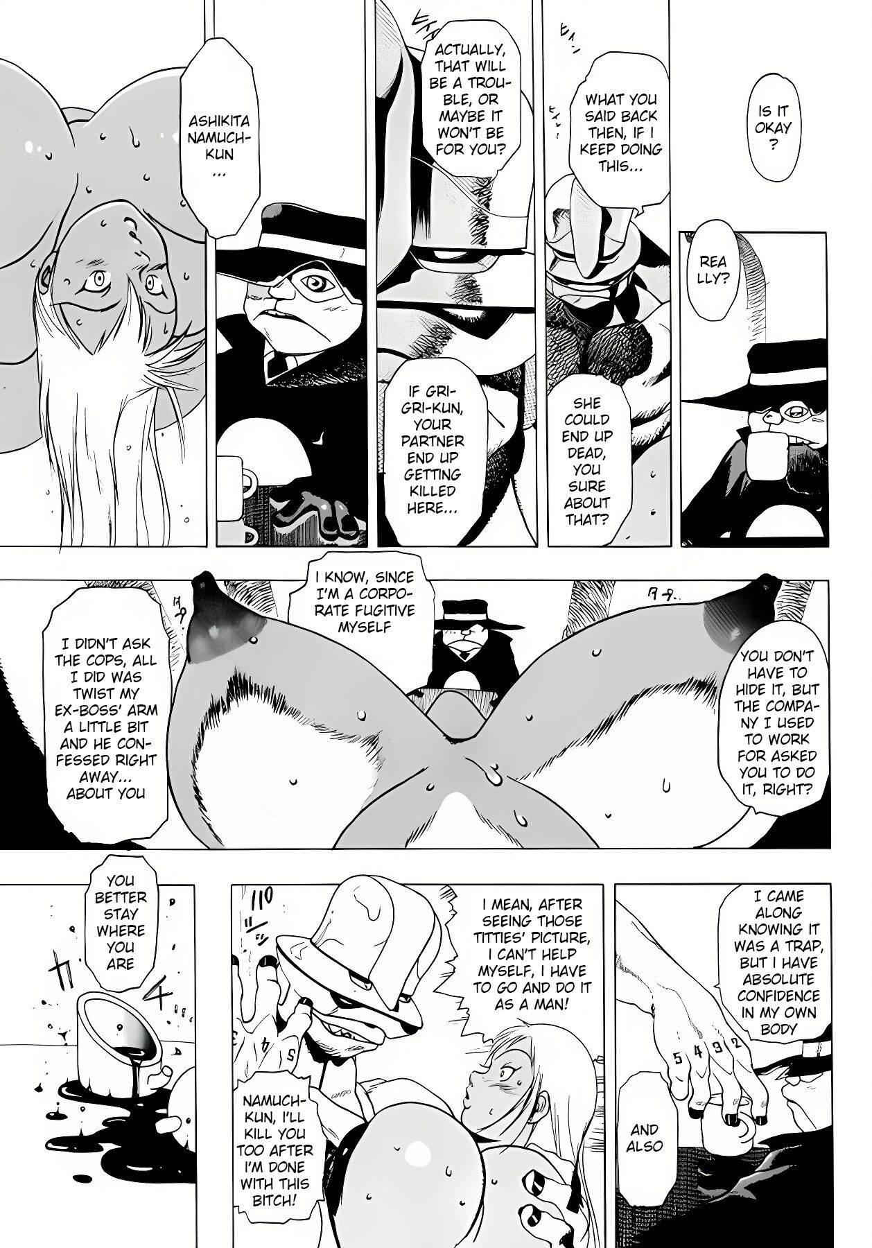 [EDEN ISLAND (EIDEN)] KNIFE (GG QUATRE Vol. 1) [English] 图片编号 16