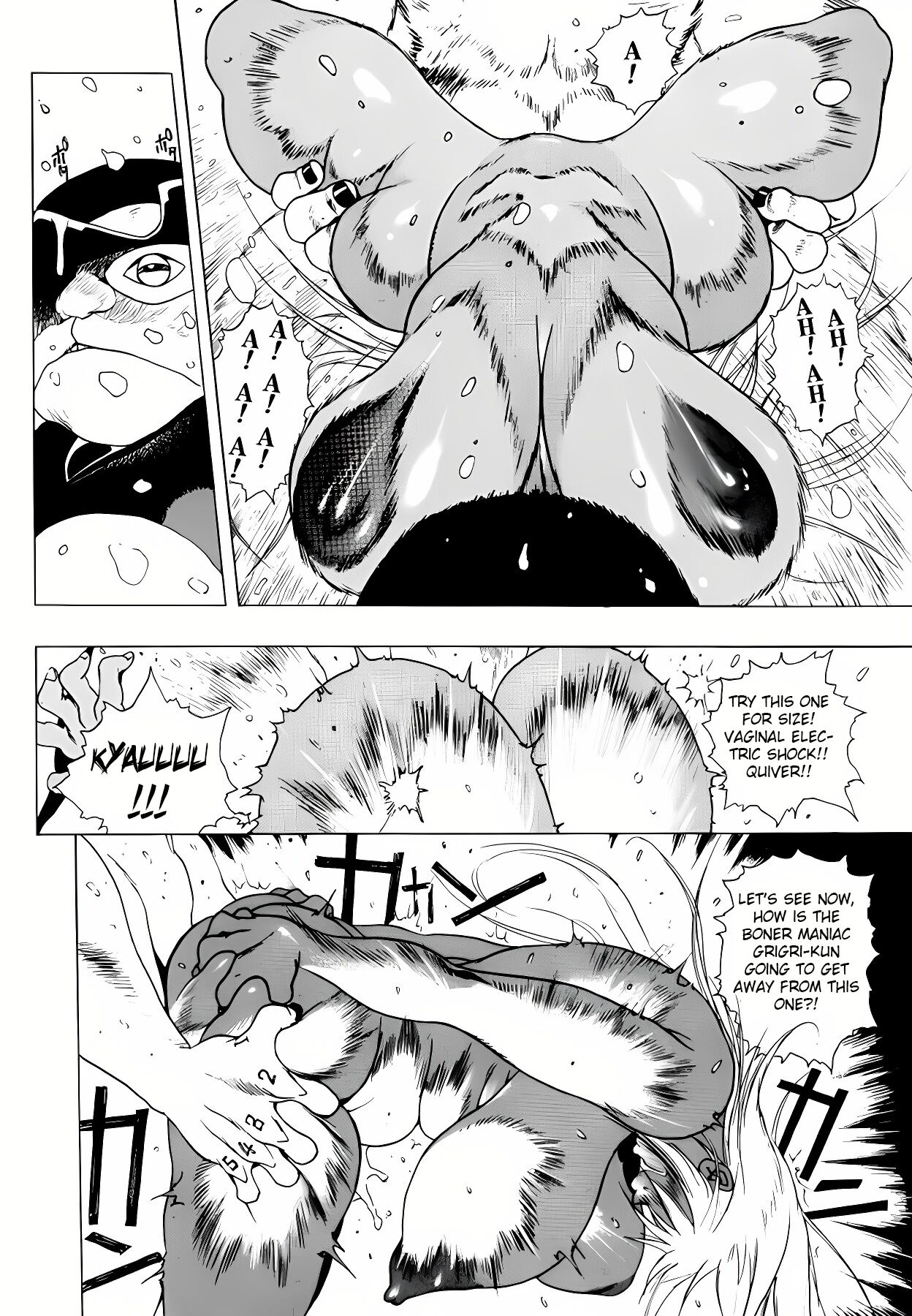 [EDEN ISLAND (EIDEN)] KNIFE (GG QUATRE Vol. 1) [English] 图片编号 17