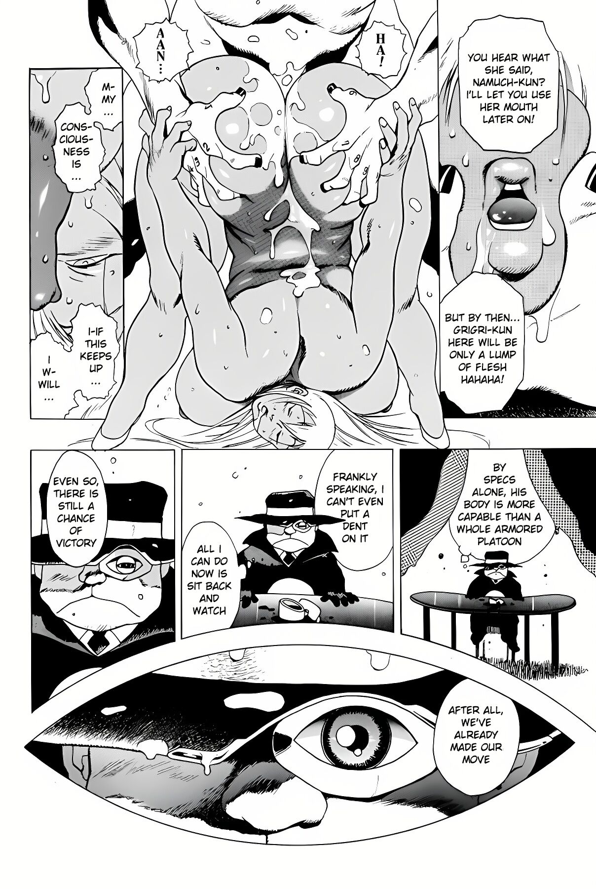 [EDEN ISLAND (EIDEN)] KNIFE (GG QUATRE Vol. 1) [English] 图片编号 19