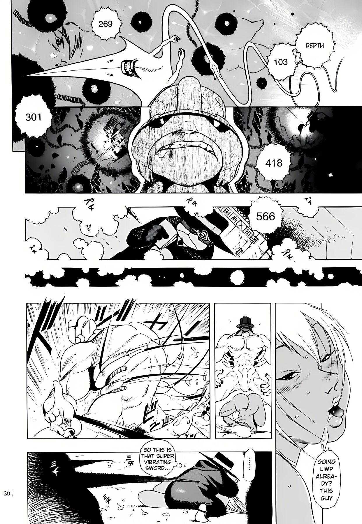 [EDEN ISLAND (EIDEN)] KNIFE (GG QUATRE Vol. 1) [English] 图片编号 21