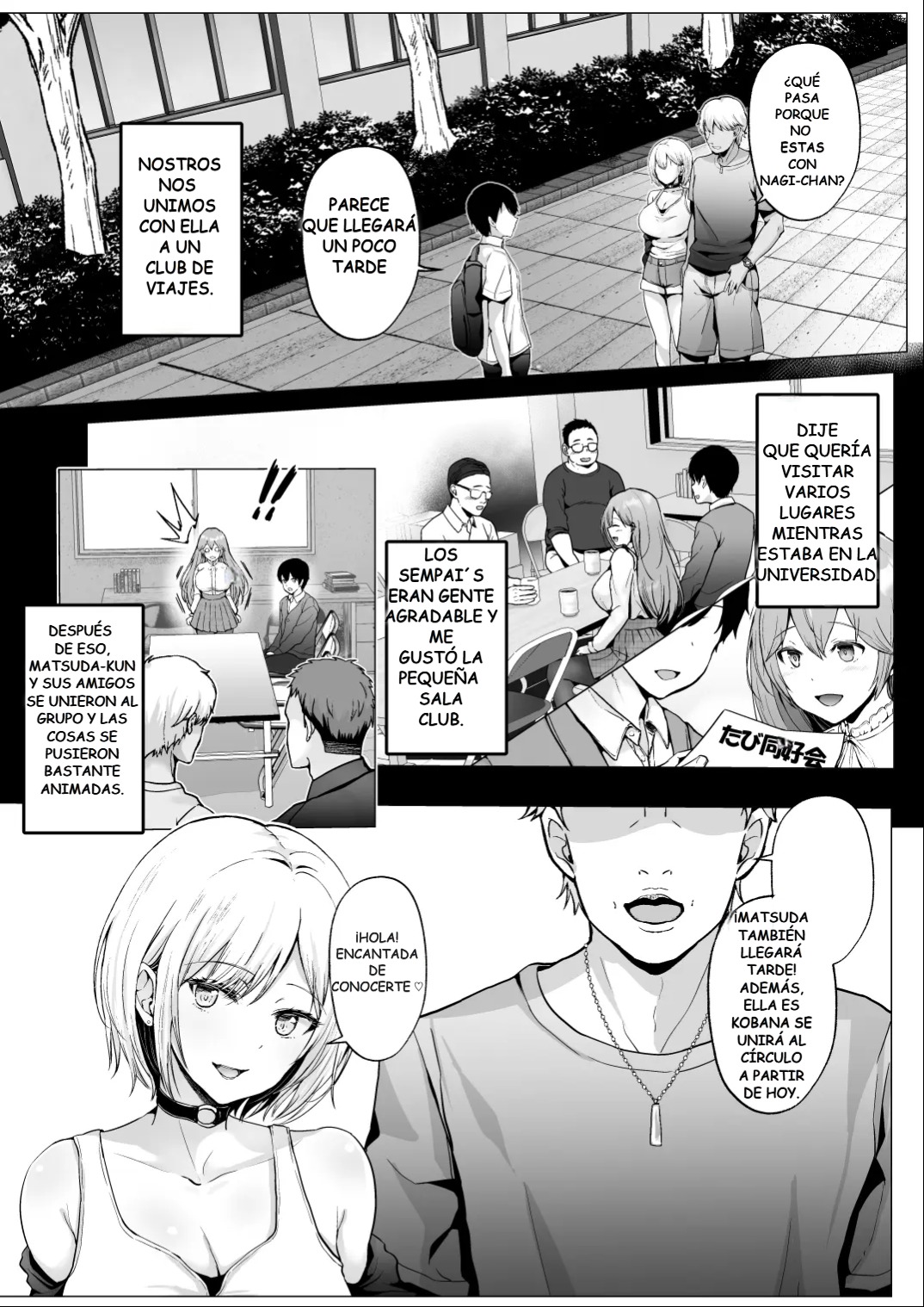 [Graphic L (Erun)] Soshite Kyou mo Moteasobareru 2 ~Circle Umi Gasshuku Hen~ | Amigos sexuales 2 ~Edición entrenamiento del club en la playa~ [Spanish] 图片编号 6