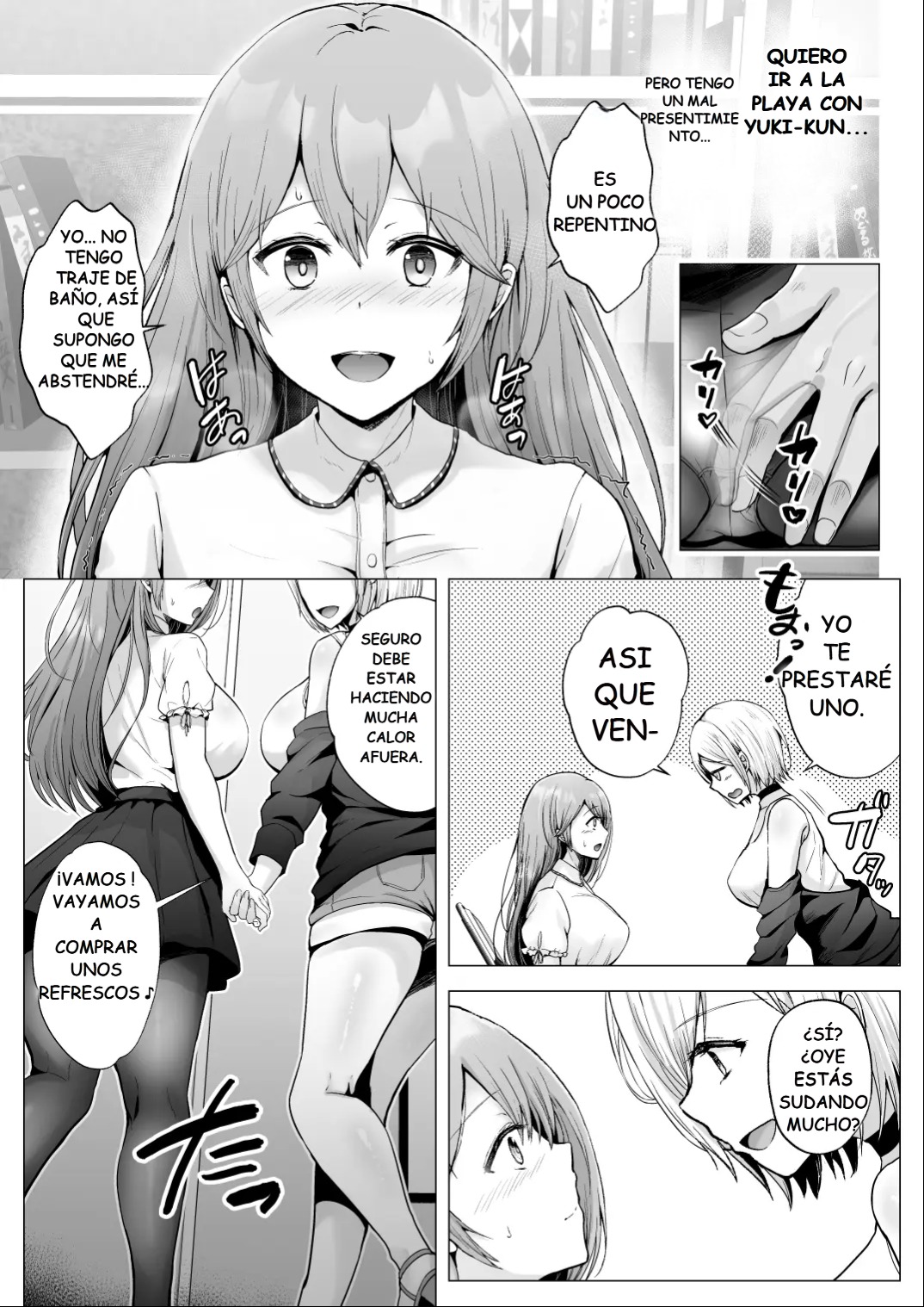 [Graphic L (Erun)] Soshite Kyou mo Moteasobareru 2 ~Circle Umi Gasshuku Hen~ | Amigos sexuales 2 ~Edición entrenamiento del club en la playa~ [Spanish] 图片编号 12