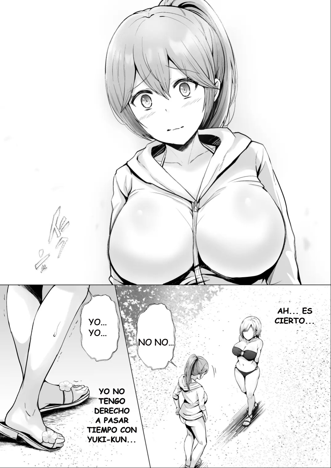 [Graphic L (Erun)] Soshite Kyou mo Moteasobareru 2 ~Circle Umi Gasshuku Hen~ | Amigos sexuales 2 ~Edición entrenamiento del club en la playa~ [Spanish] 图片编号 21