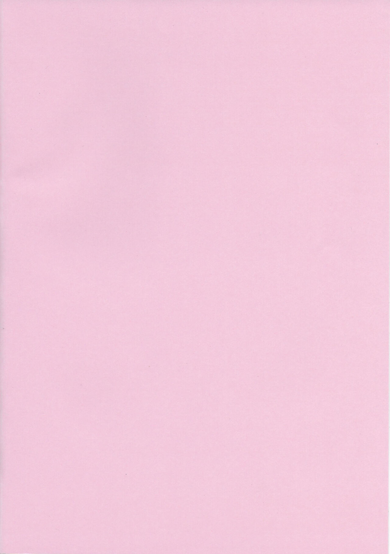 (TOON MIX 4) [G-PLANET (Gram)] Pink Diamond Secret Parlinai (Steven Universe) [English] image number 3