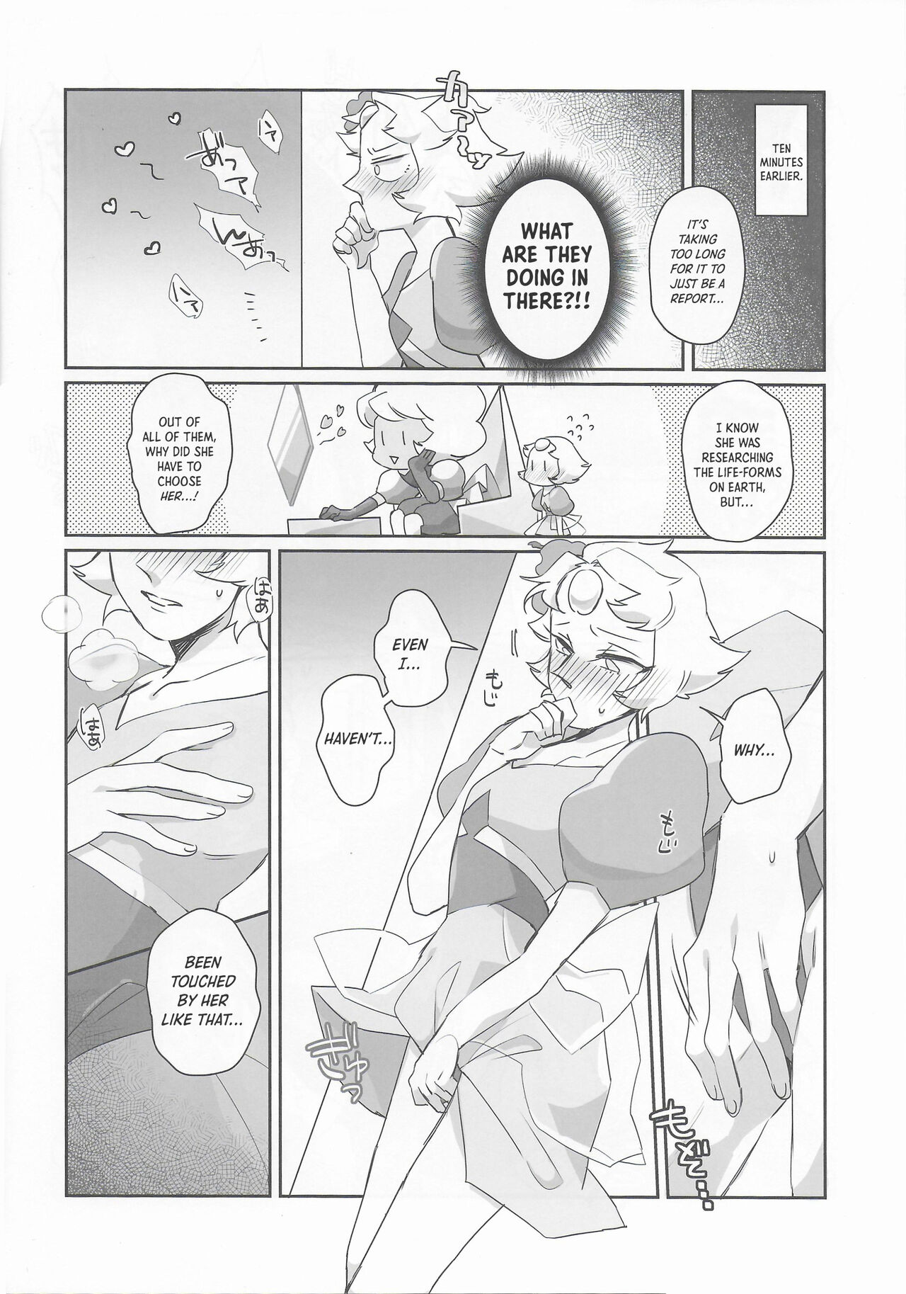 (TOON MIX 4) [G-PLANET (Gram)] Pink Diamond Secret Parlinai (Steven Universe) [English] image number 17