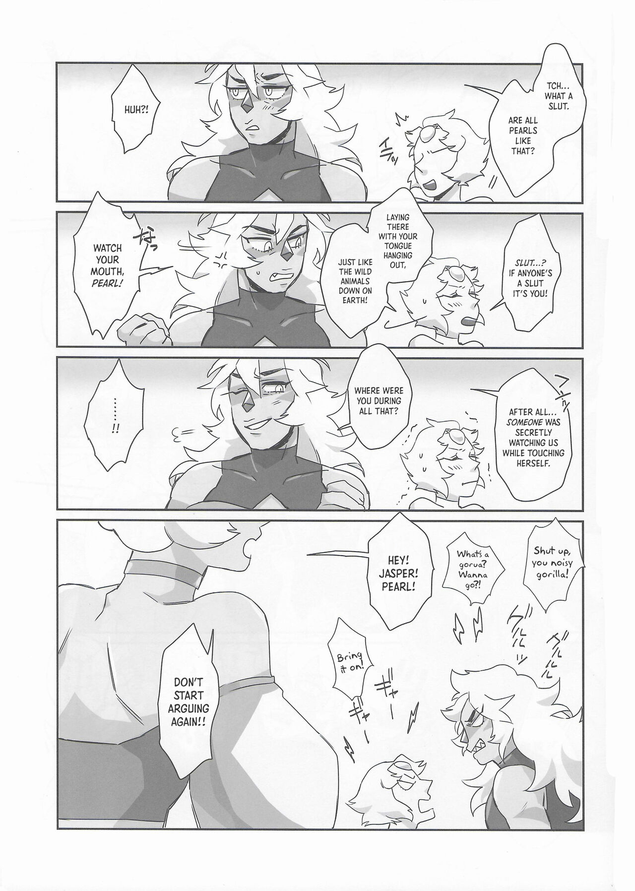 (TOON MIX 4) [G-PLANET (Gram)] Pink Diamond Secret Parlinai (Steven Universe) [English] image number 30