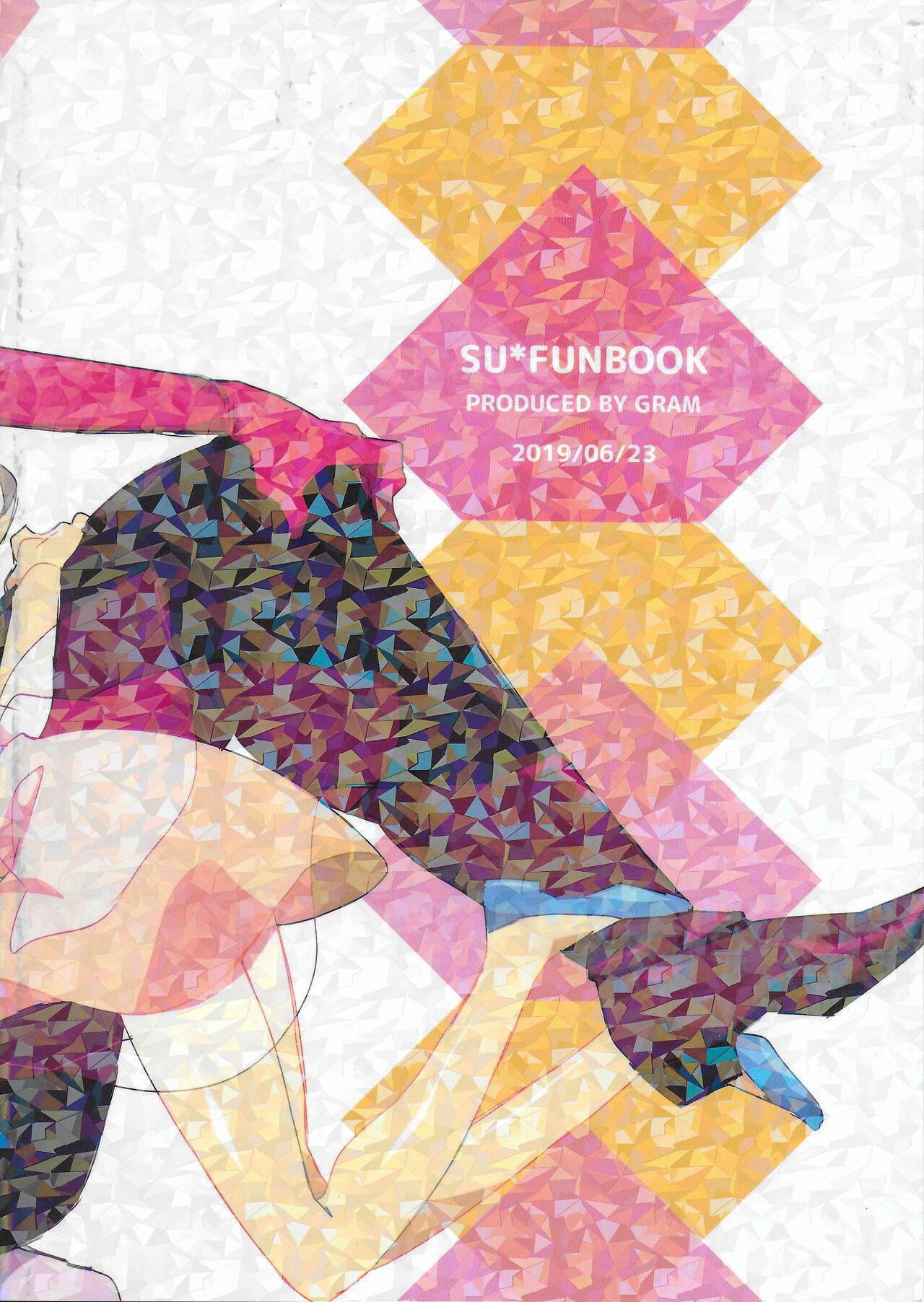 (TOON MIX 4) [G-PLANET (Gram)] Pink Diamond Secret Parlinai (Steven Universe) [English] image number 40