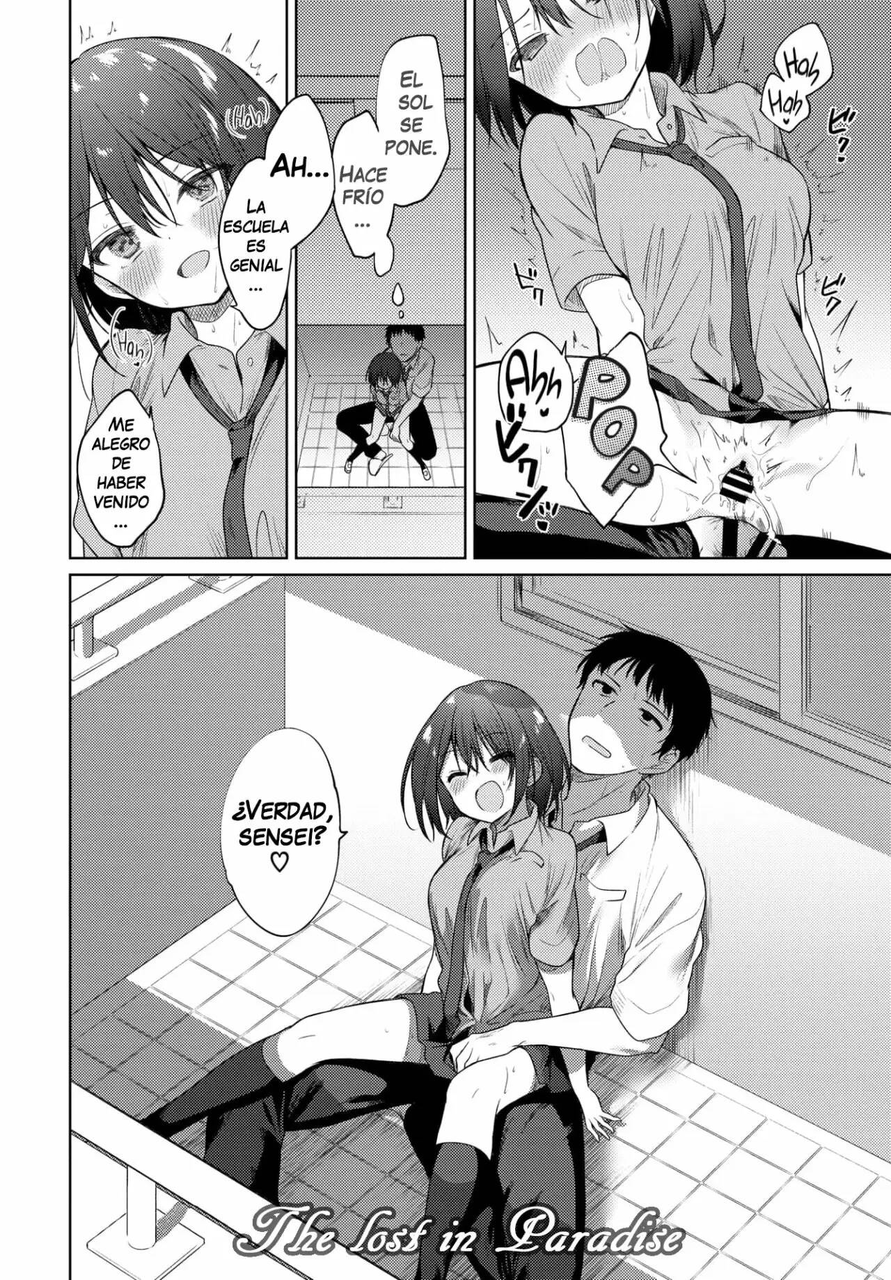 [Nogiwa Kaede] Nee, Sense (COMIC BAVEL 2021-01) [Spanish] [Digital] numero di immagine  22